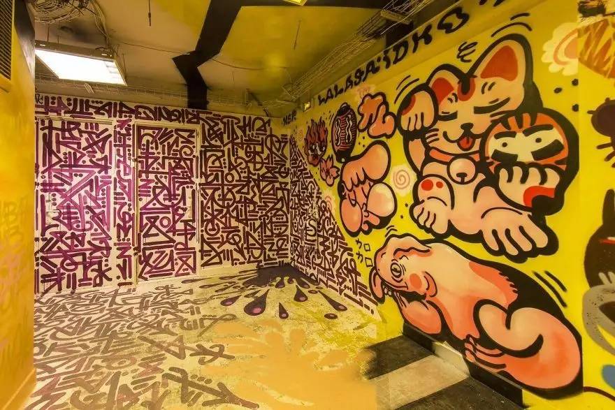 Graffiti，dormitory，Art，Paris，