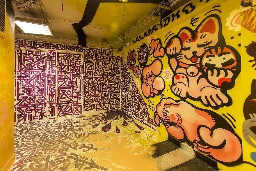 Graffiti，dormitory，Art，Paris，