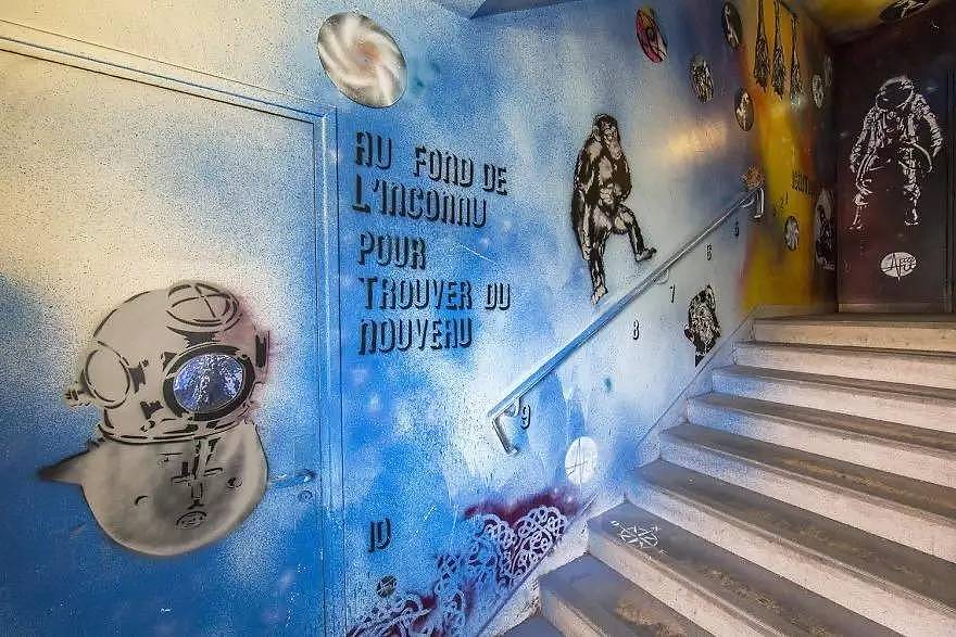 Graffiti，dormitory，Art，Paris，