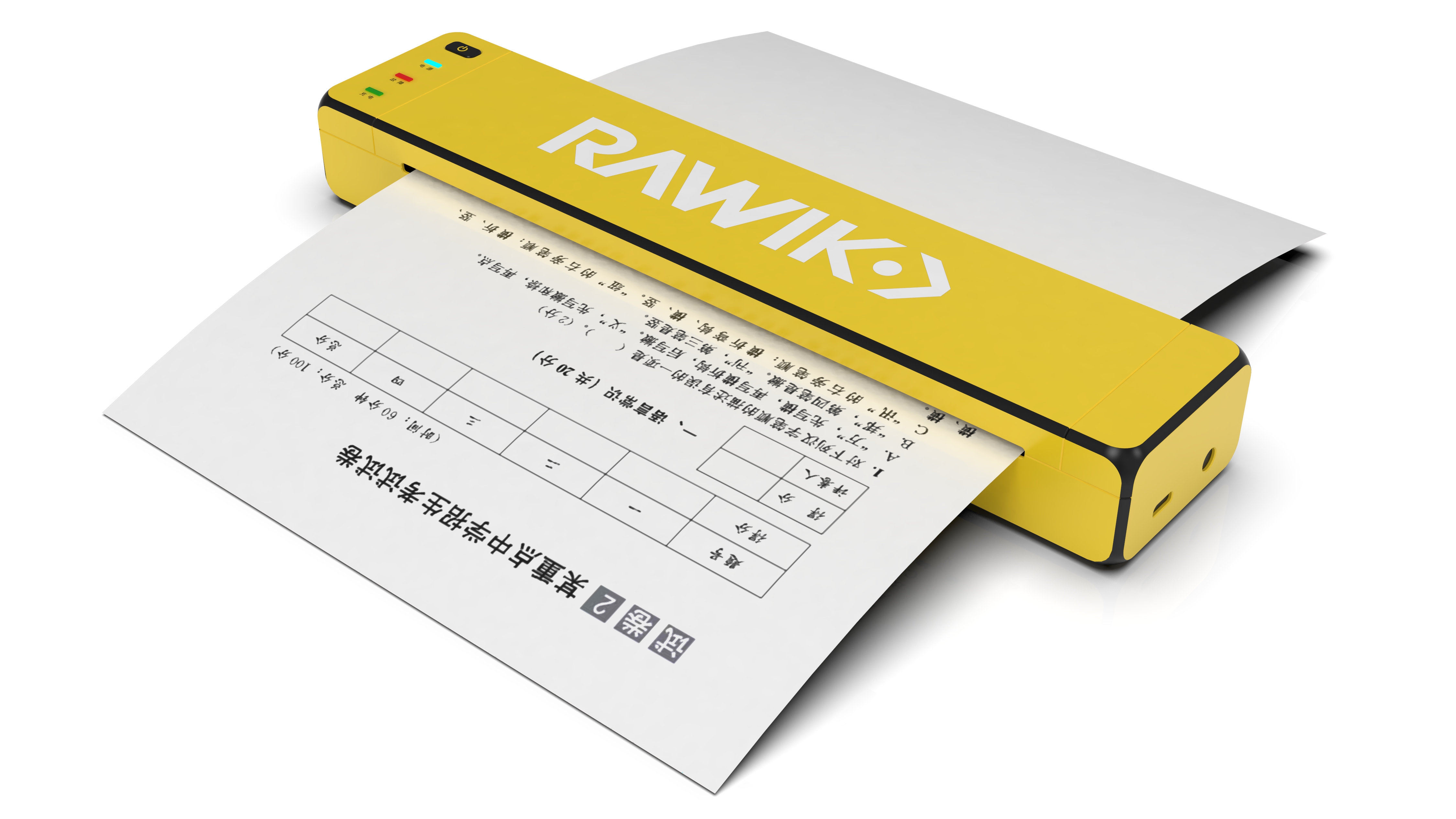 Simplicity，fashion，motion，