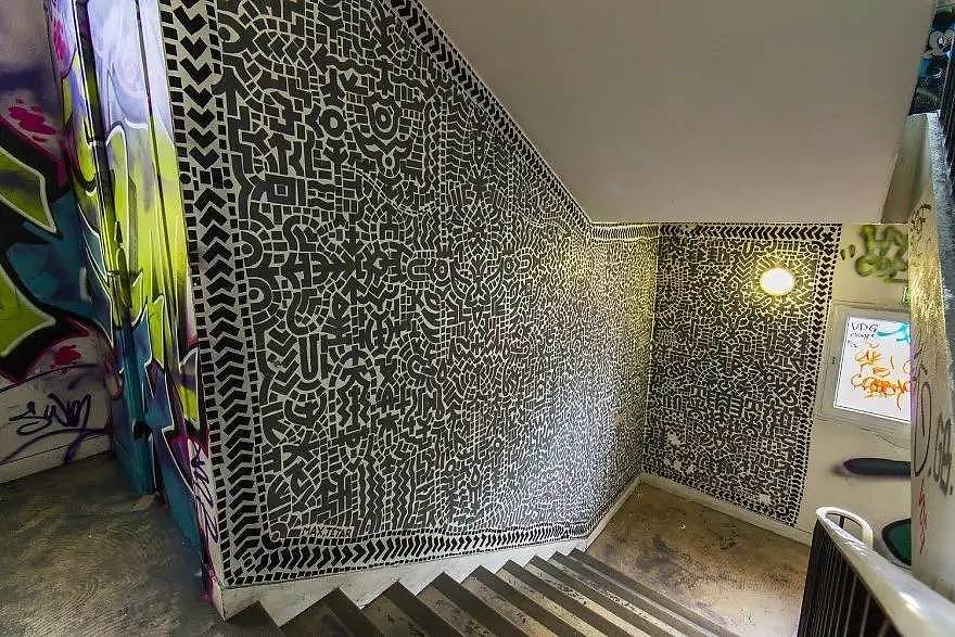 Graffiti，dormitory，Art，Paris，