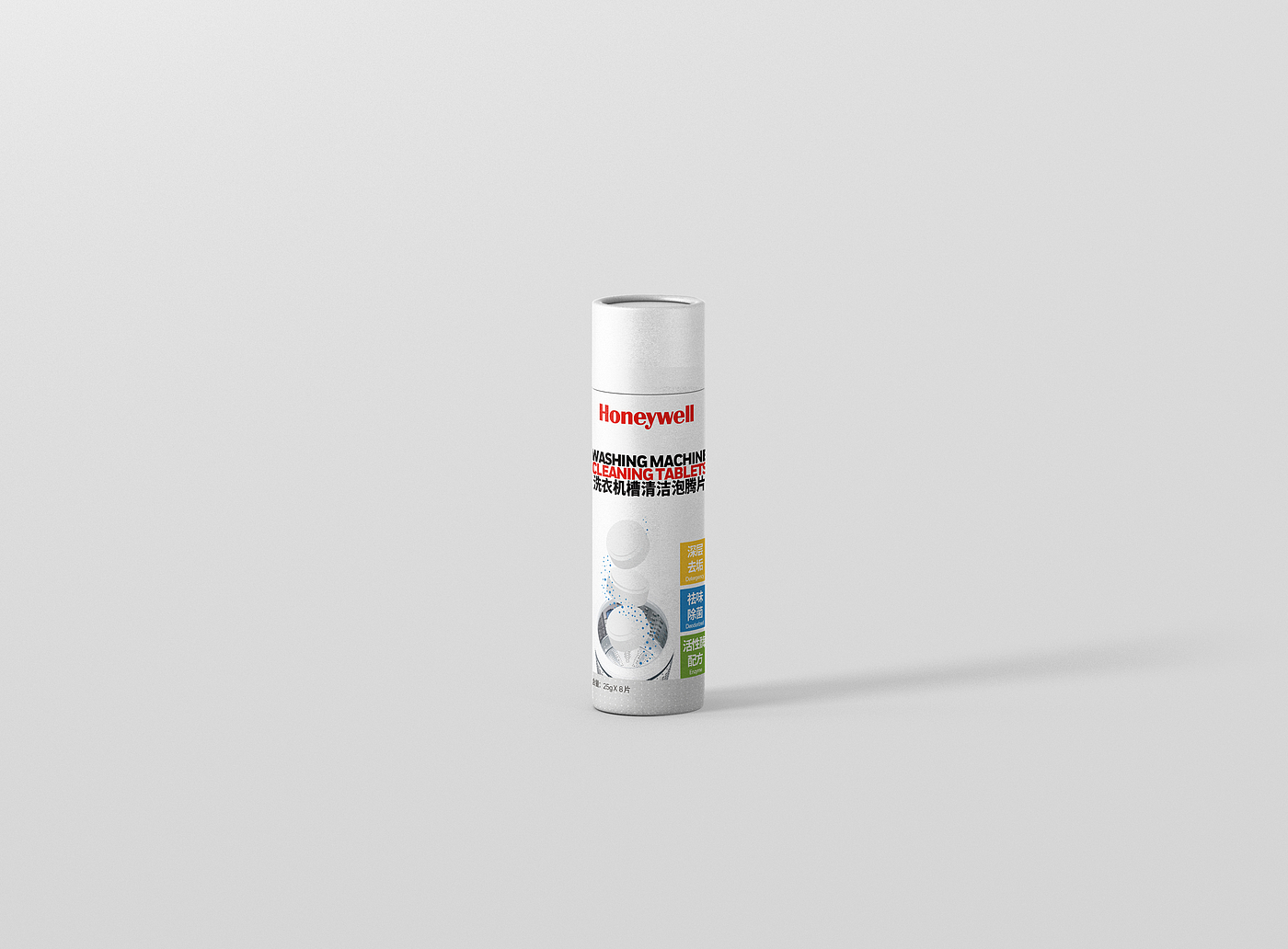 product design，packing design，