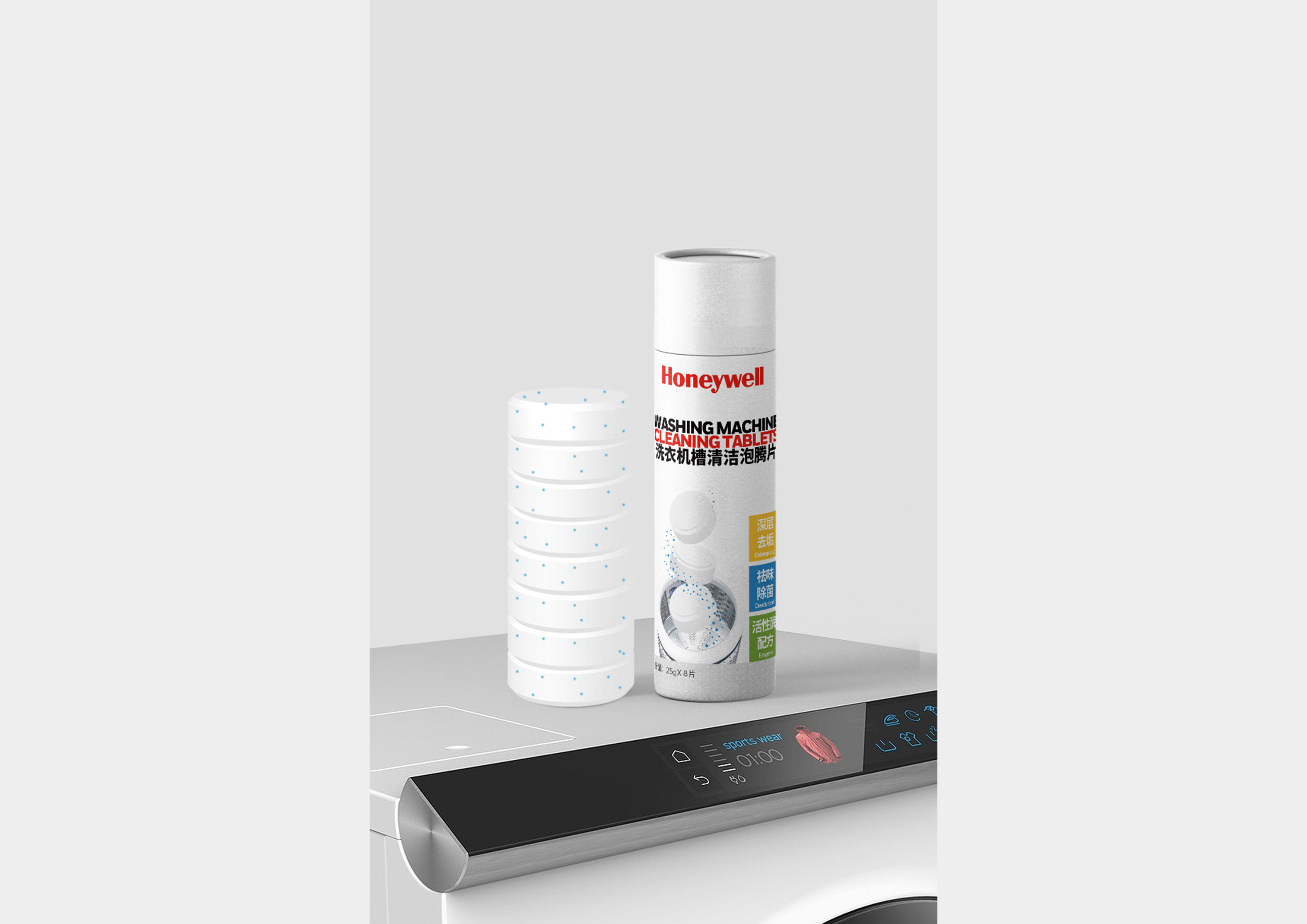 product design，packing design，