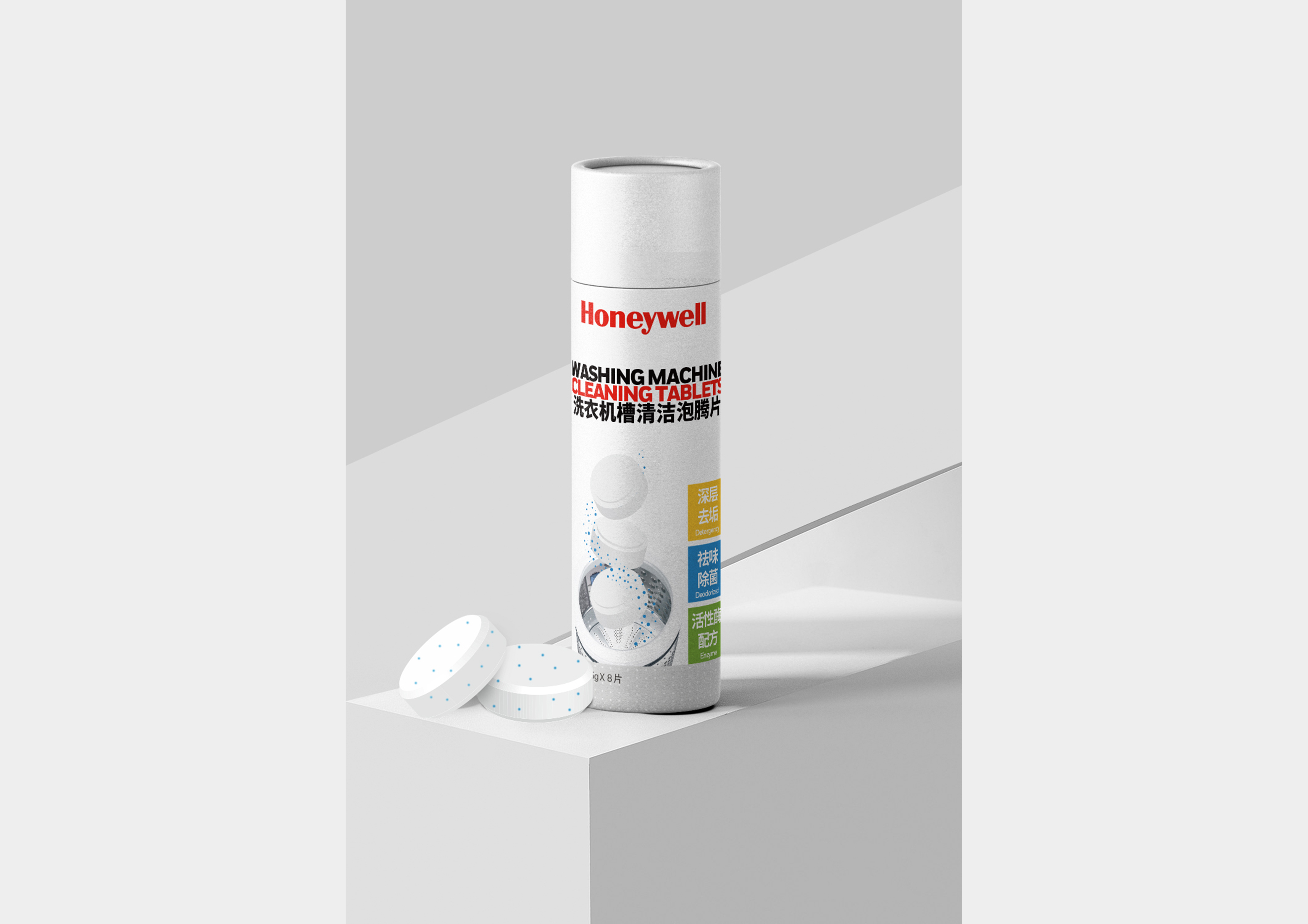 product design，packing design，