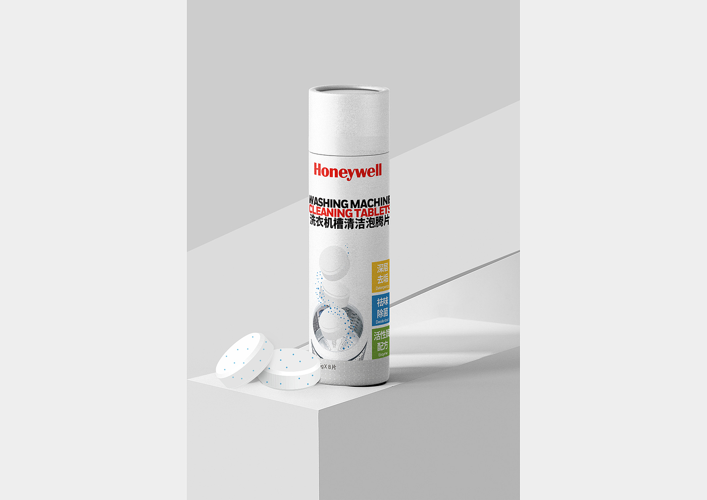 product design，packing design，