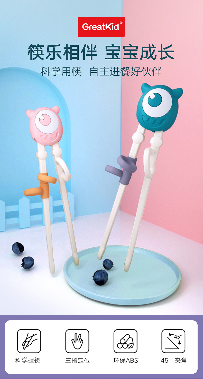 product design，