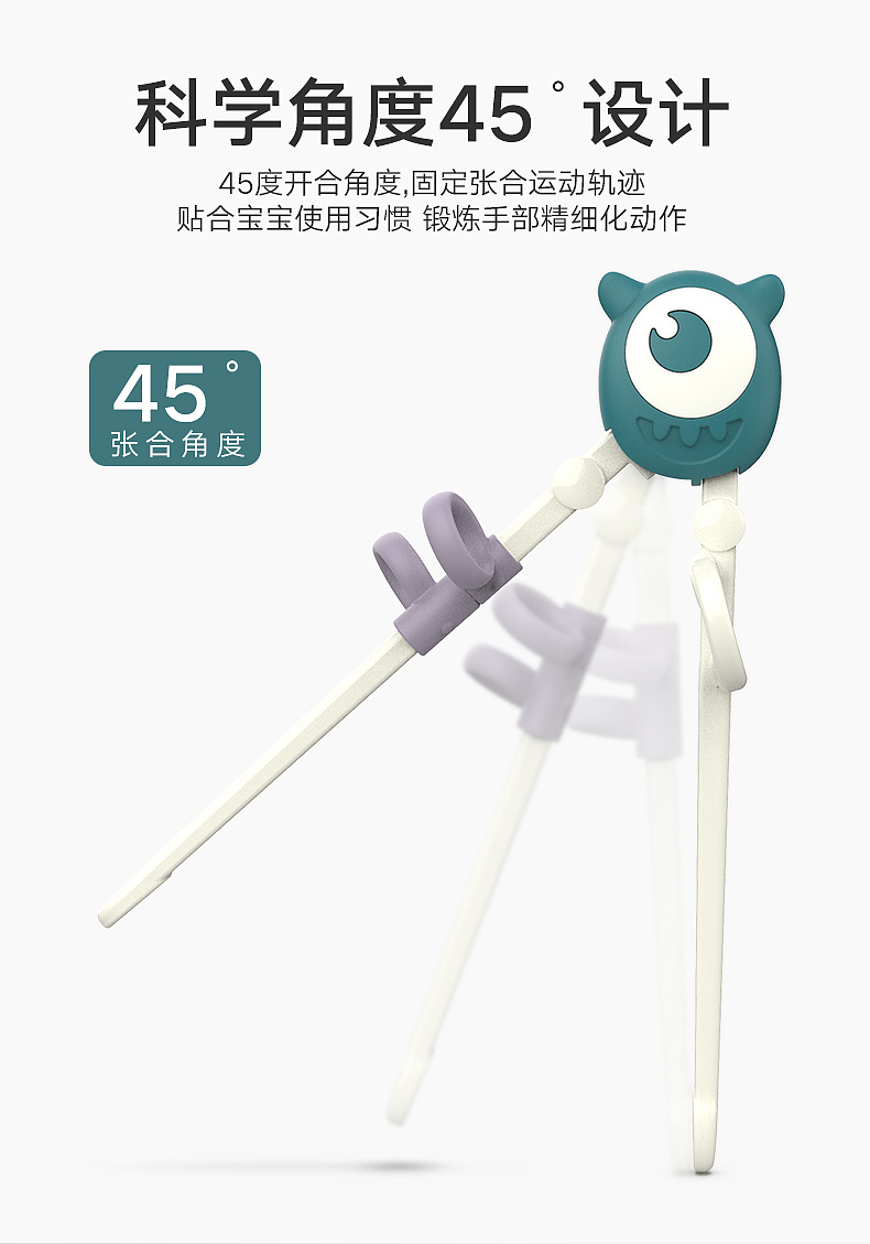 product design，