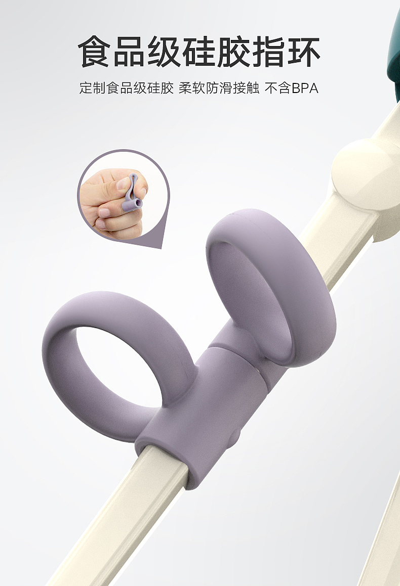 product design，