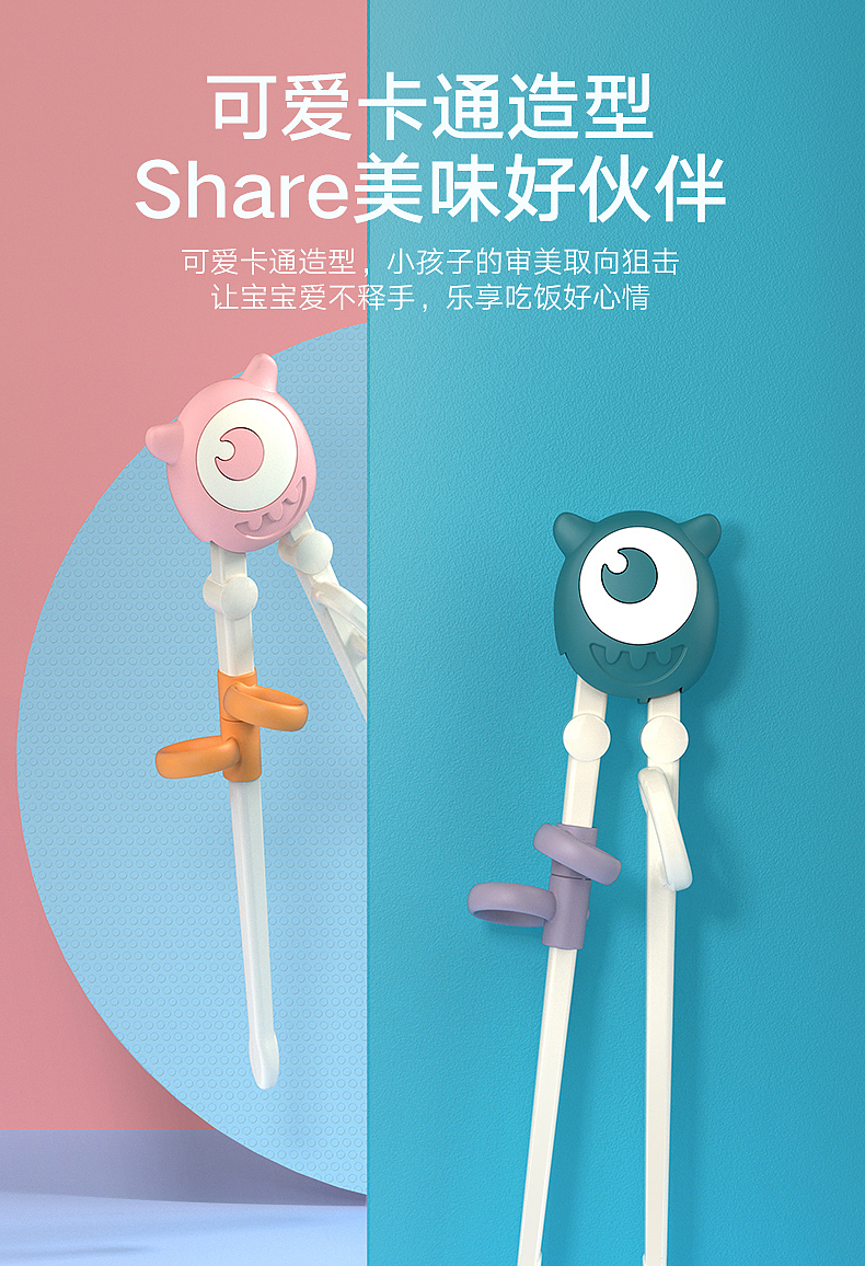 product design，