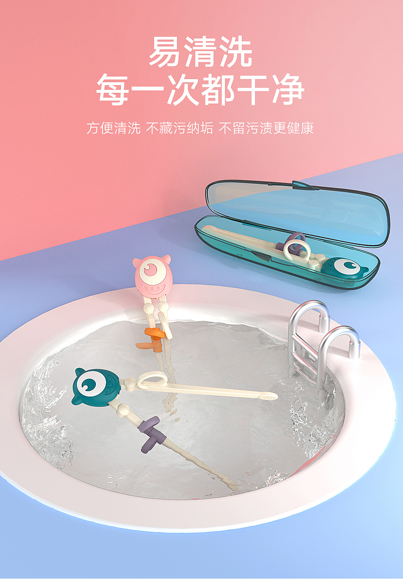 product design，