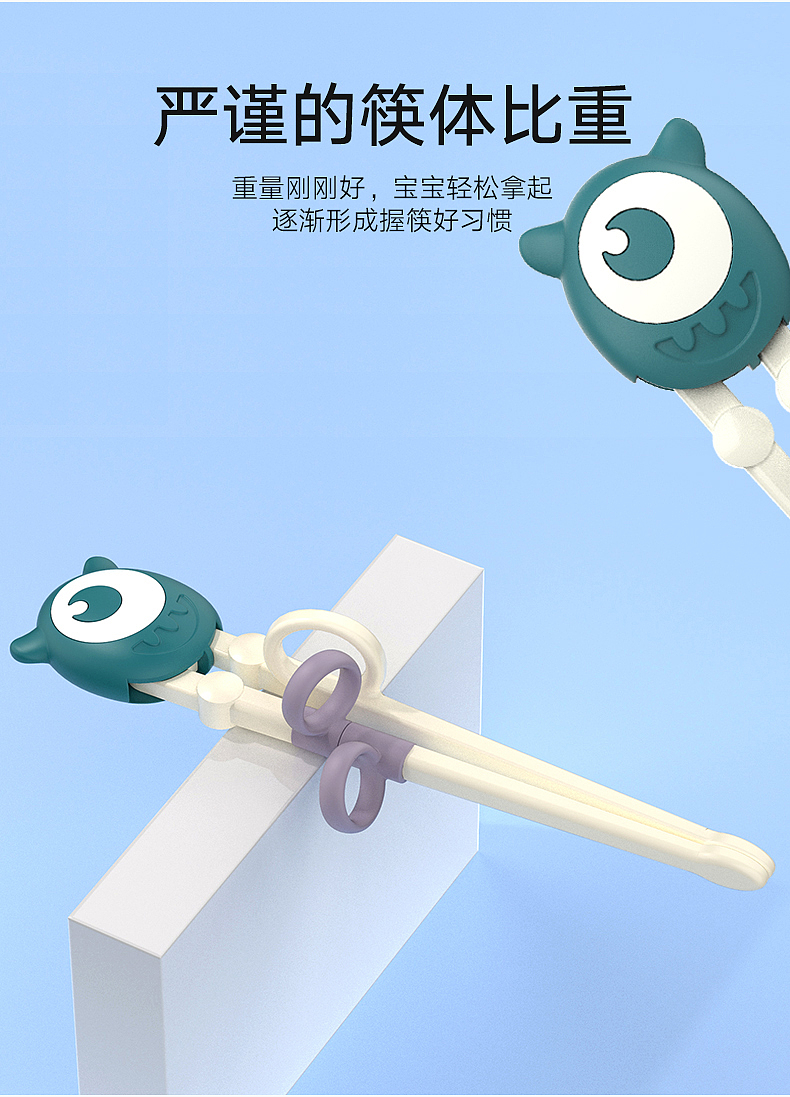 product design，