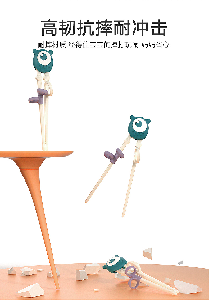 product design，