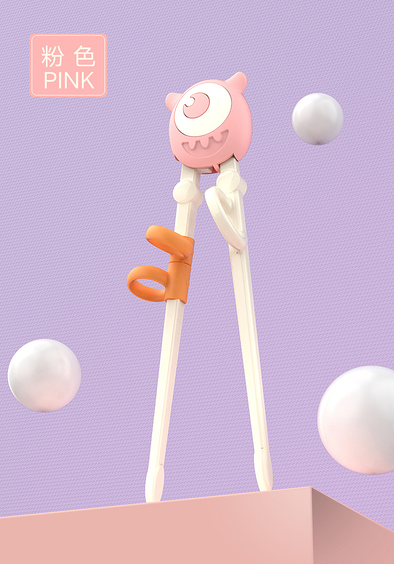 product design，