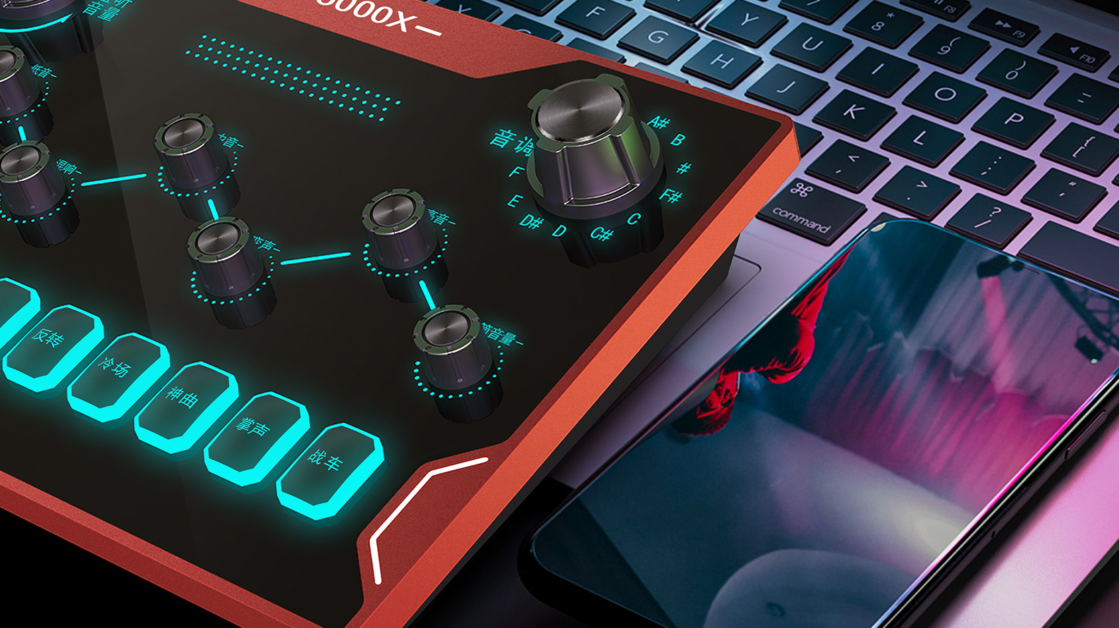 3C digital products，