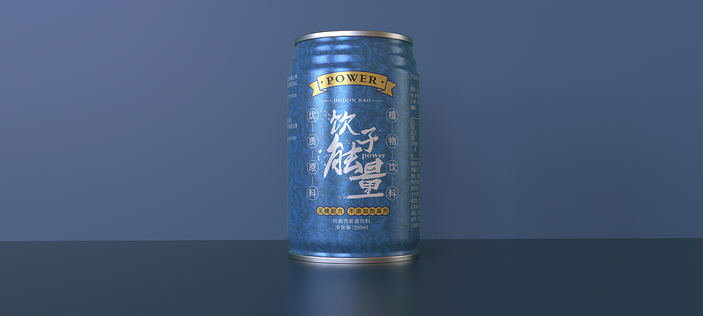 packing design，