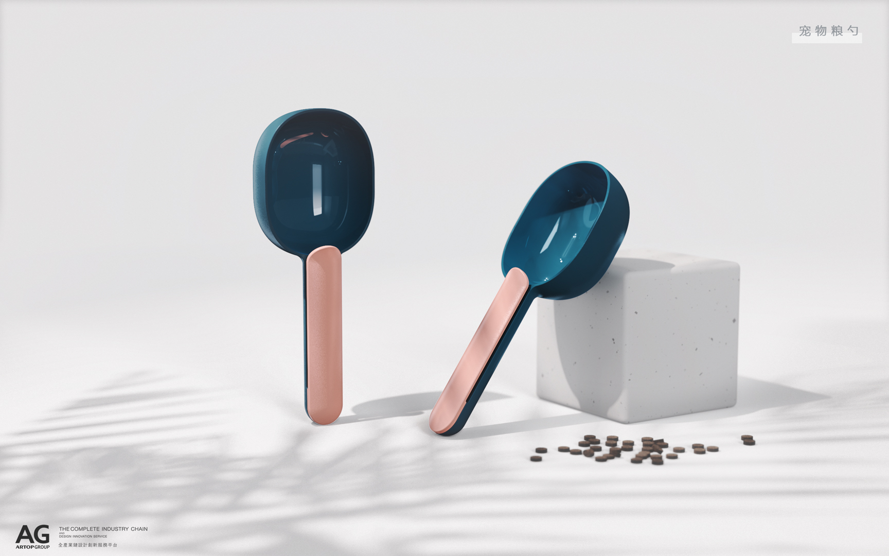 originality，esthetics，Pets，industrial design，product design，designer，life，concise，