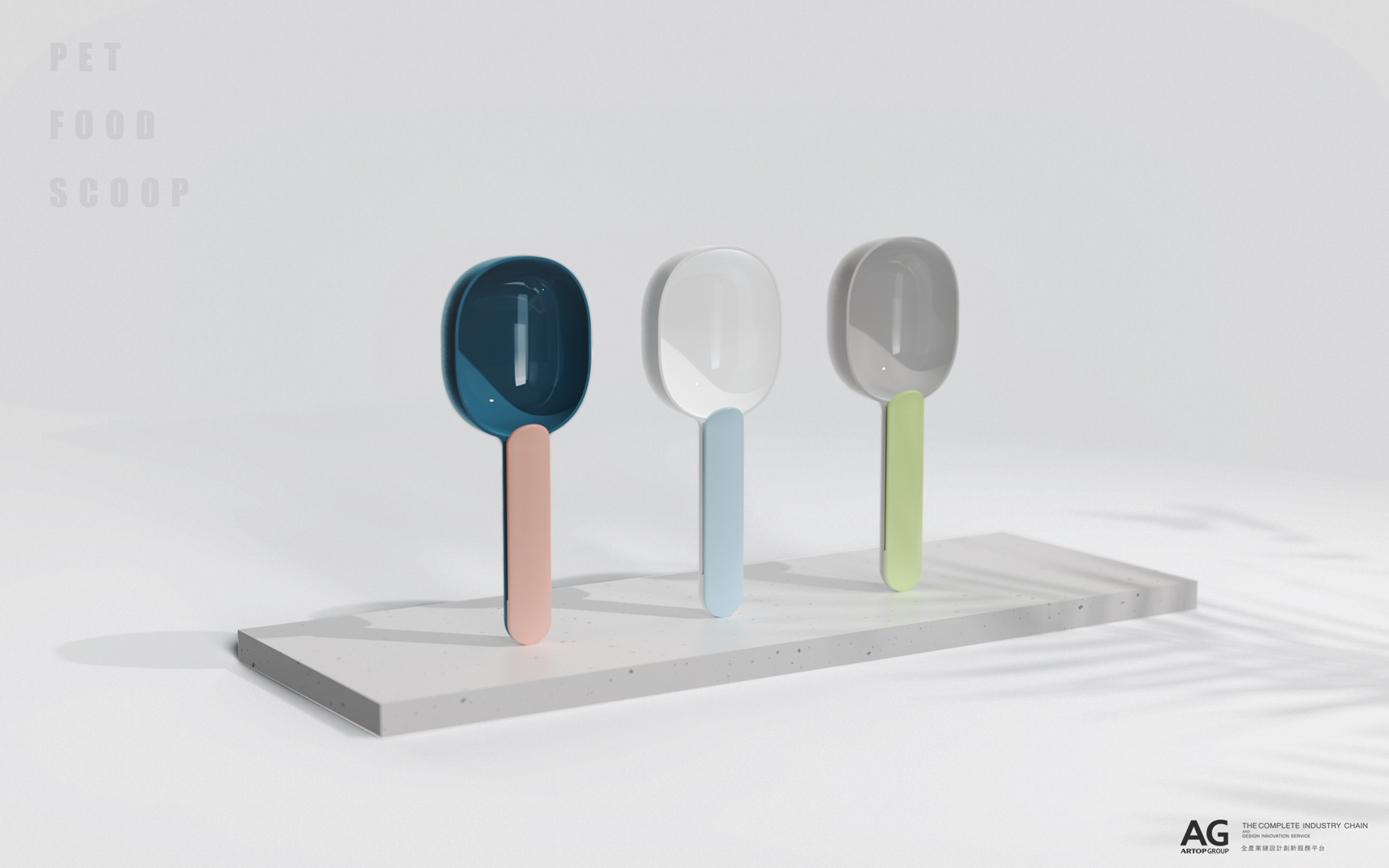 originality，esthetics，Pets，industrial design，product design，designer，life，concise，