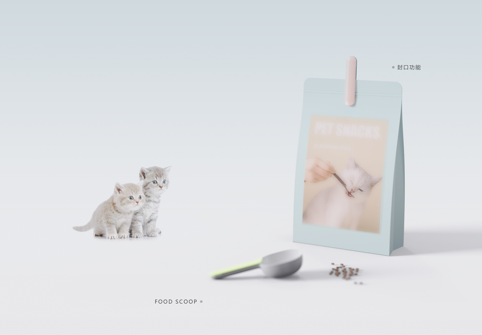 originality，esthetics，Pets，industrial design，product design，designer，life，concise，