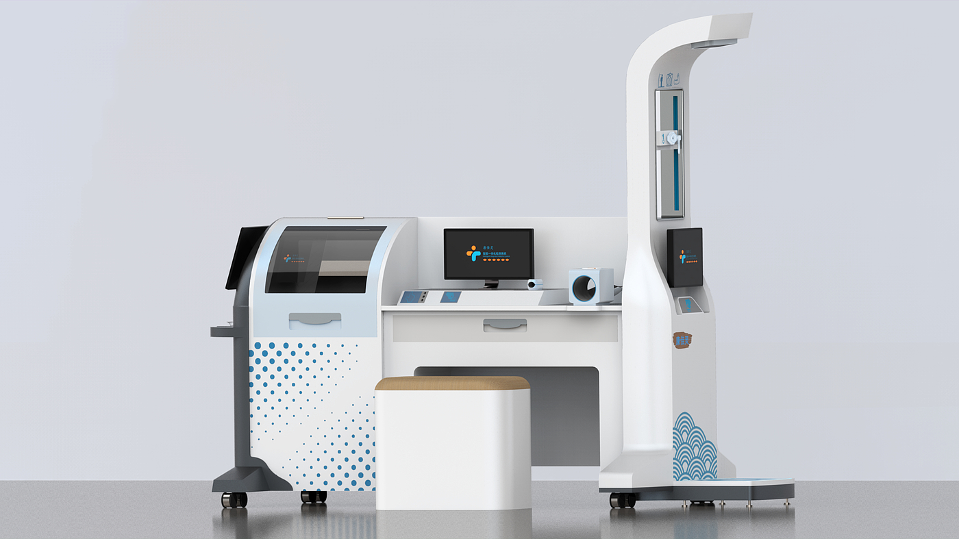 Integration, portability, physical examination and community medical treatment，