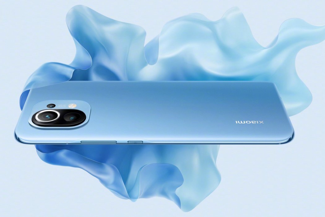 mobile phone，Xiaomi Mi 11，108mp camera，