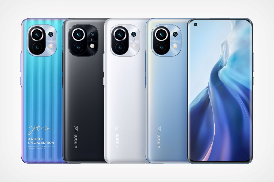 mobile phone，Xiaomi Mi 11，108mp camera，