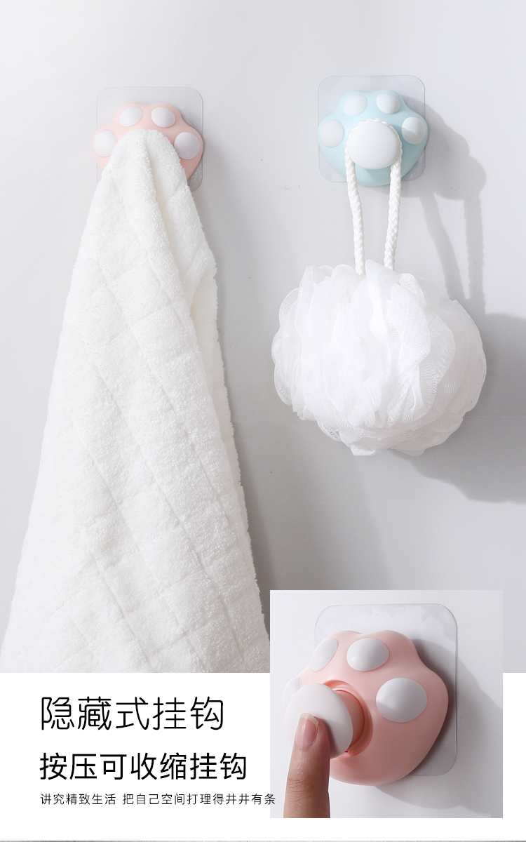 a hook，Daily life，Interesting life，Press the hook，Cat claw，Little bear，Animal head，Fun hook，