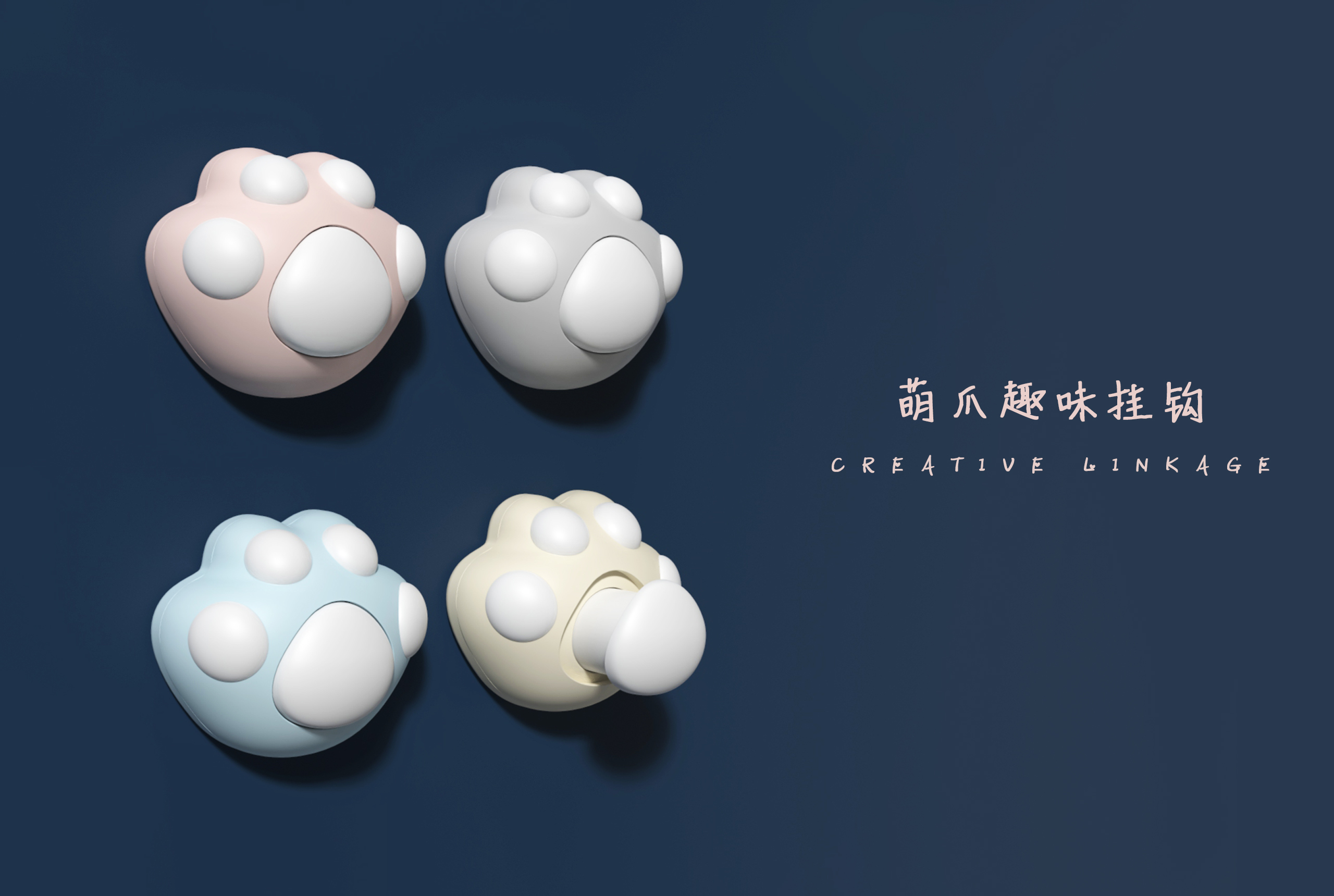 a hook，Daily life，Interesting life，Press the hook，Cat claw，Little bear，Animal head，Fun hook，