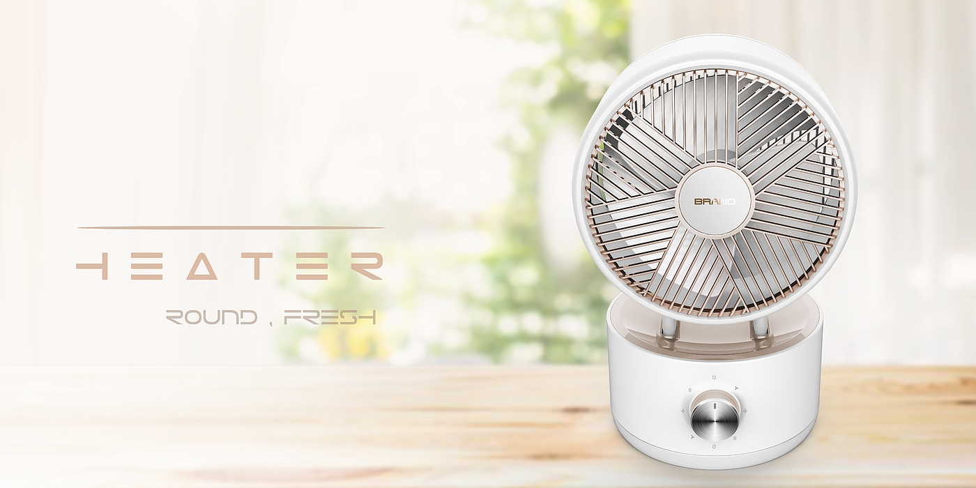 Small fan，