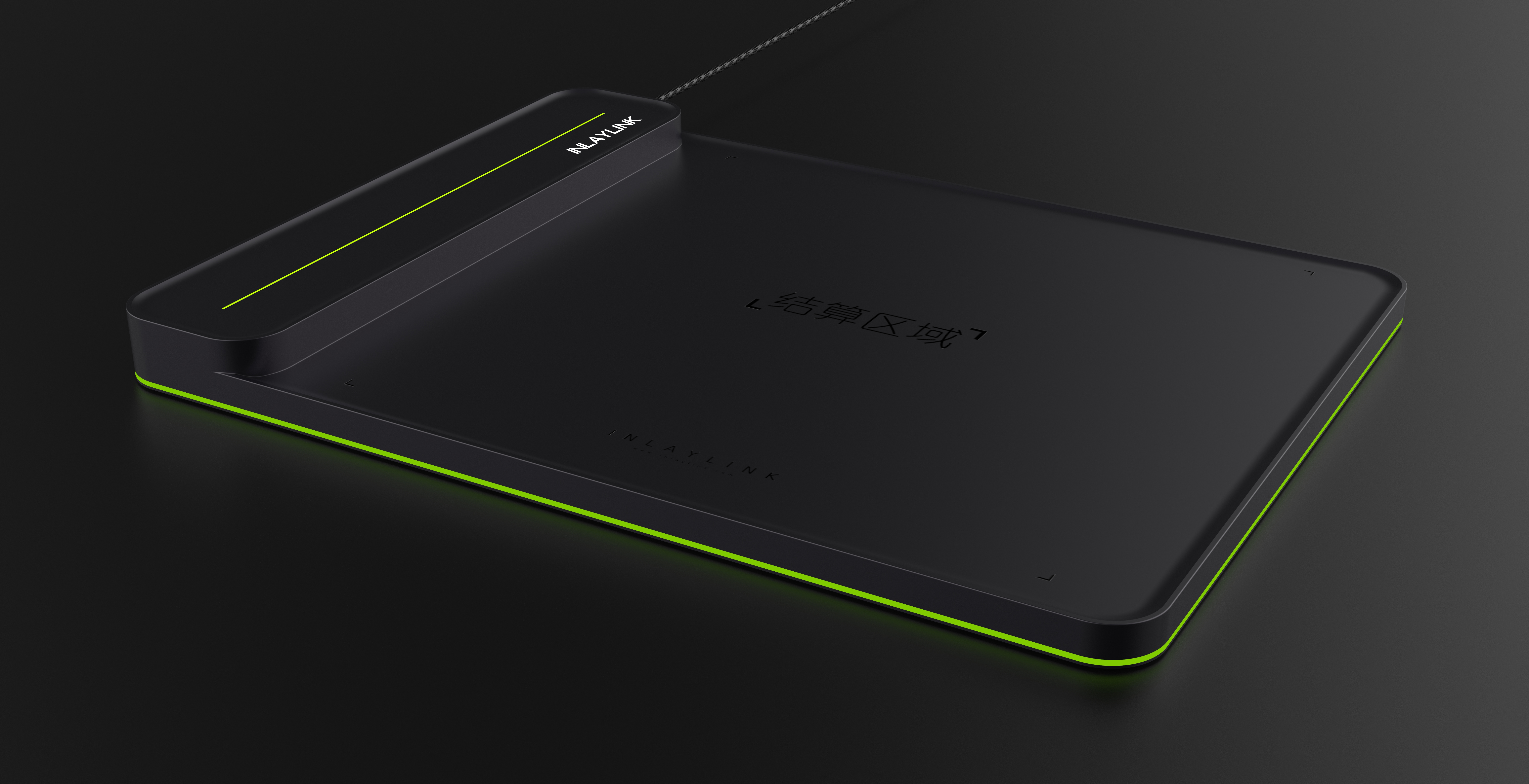 RFID，Desktop level，workbench，settlement，New retail，Breathing lamp，