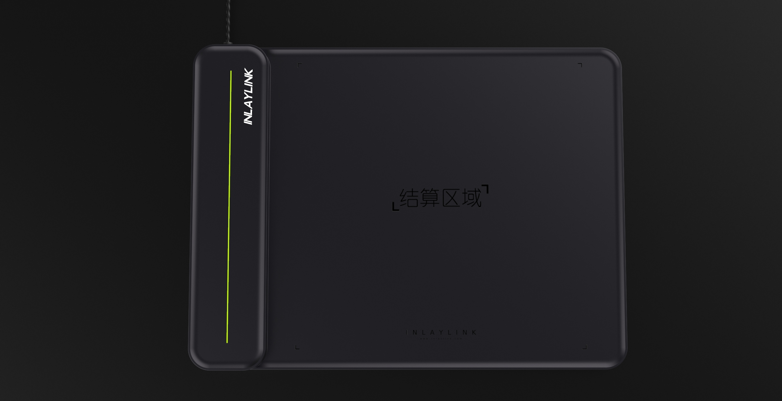 RFID，Desktop level，workbench，settlement，New retail，Breathing lamp，