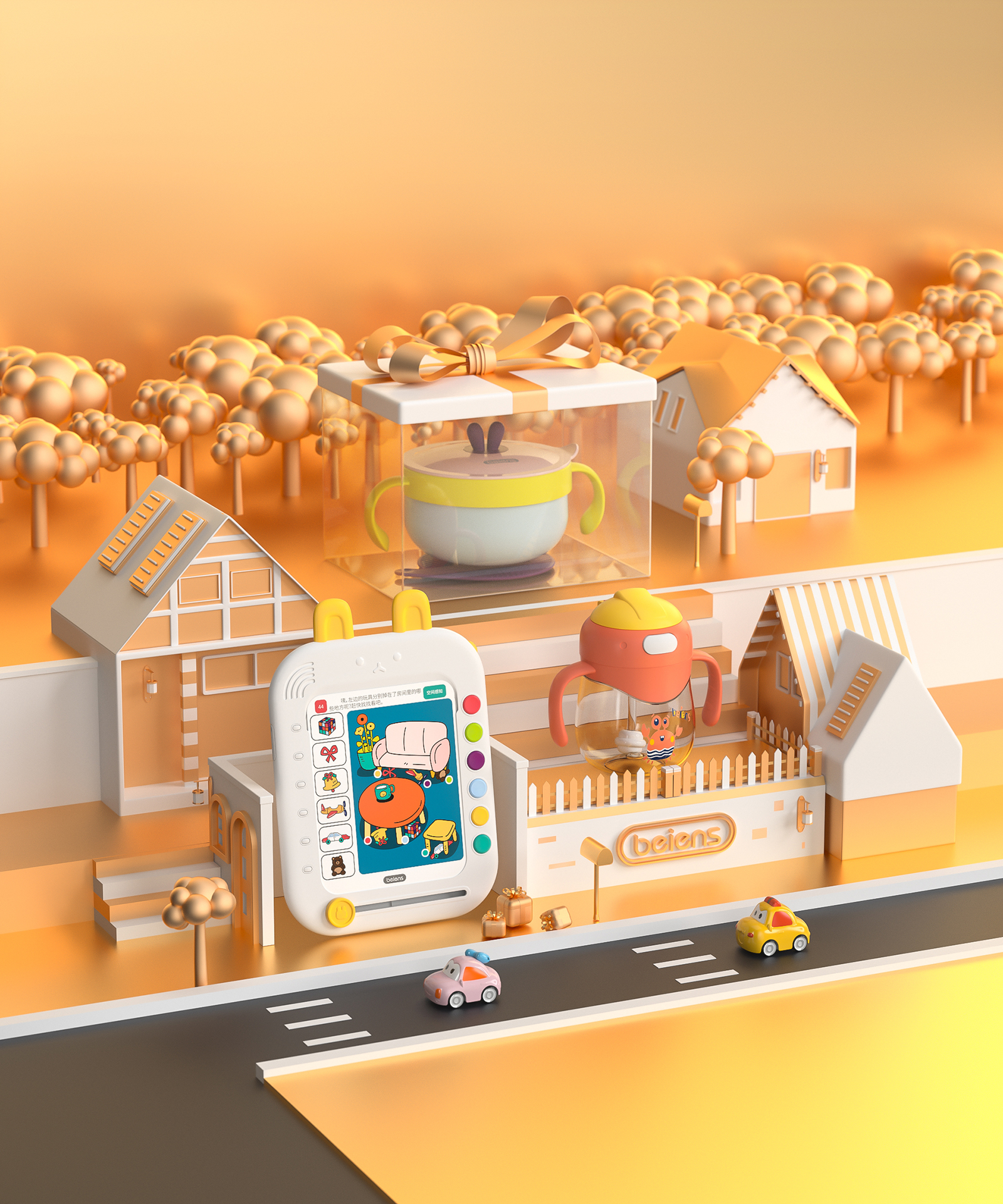 Mother and baby，online retailers，product，three-dimensional，