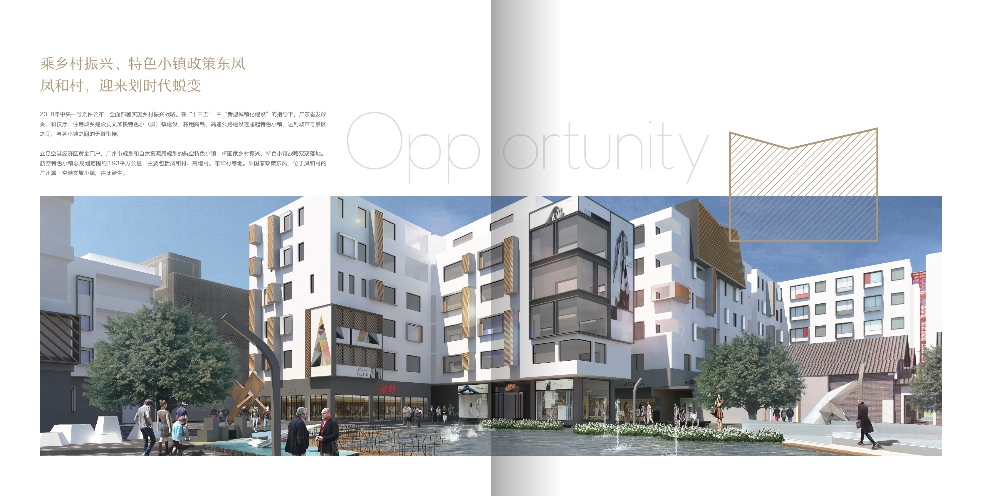 Offline materials，