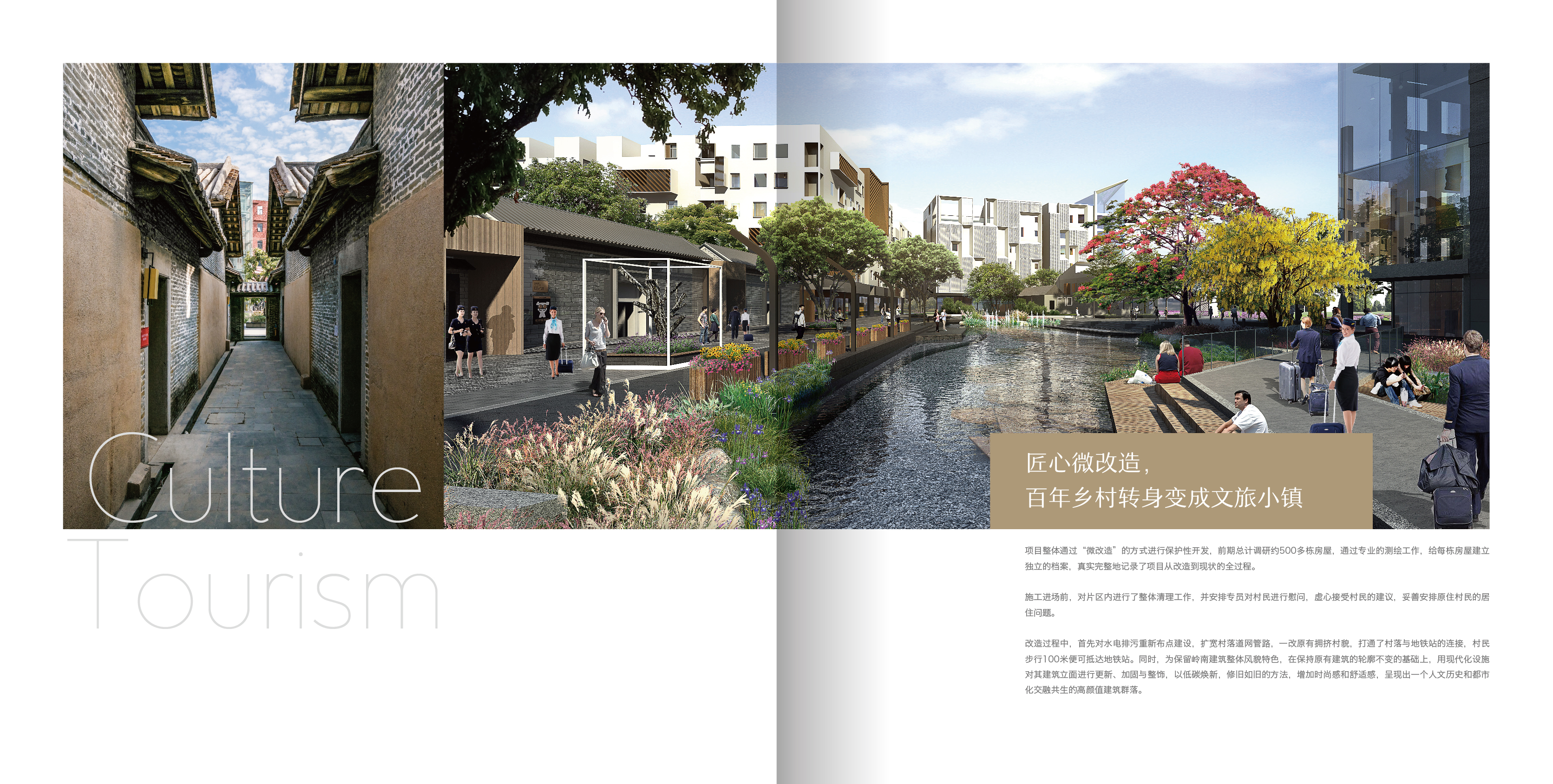 Offline materials，