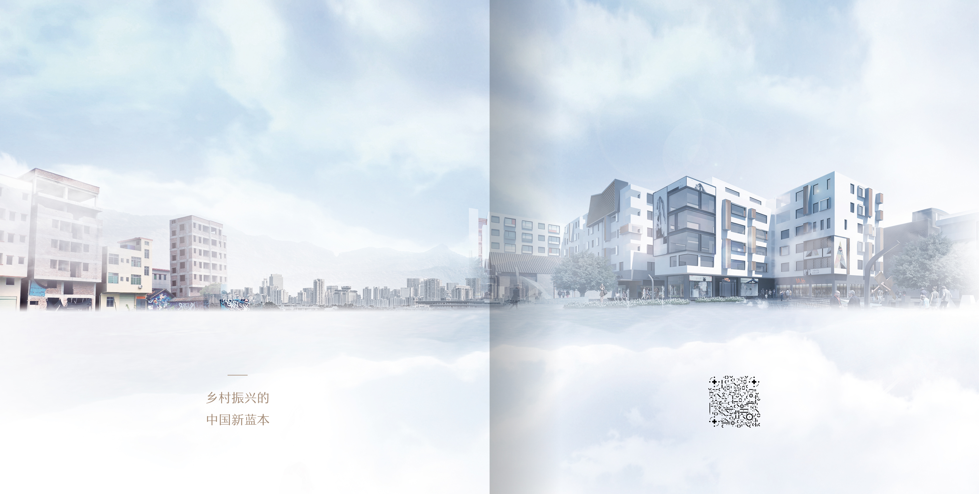 Offline materials，