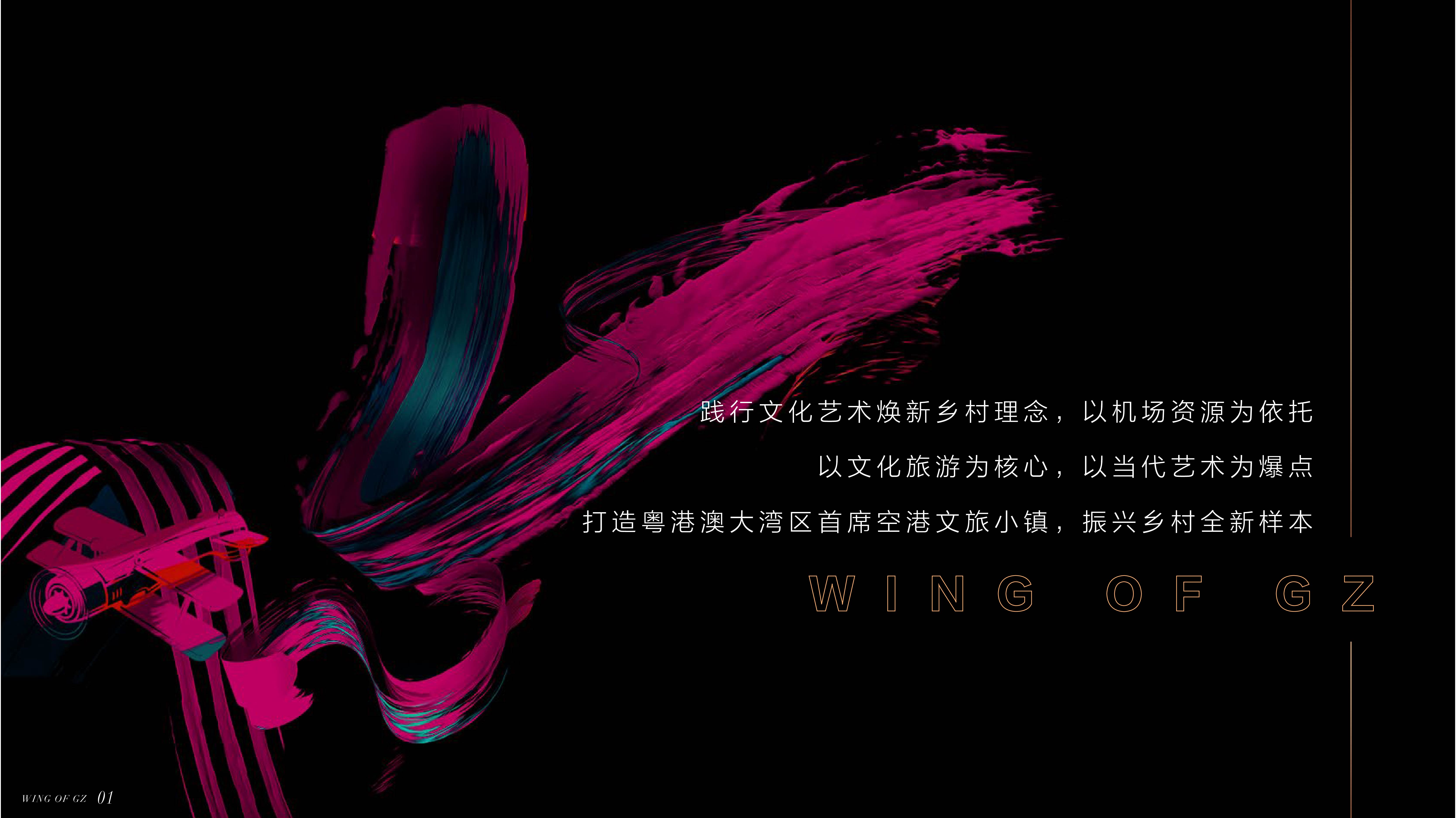 Offline materials，