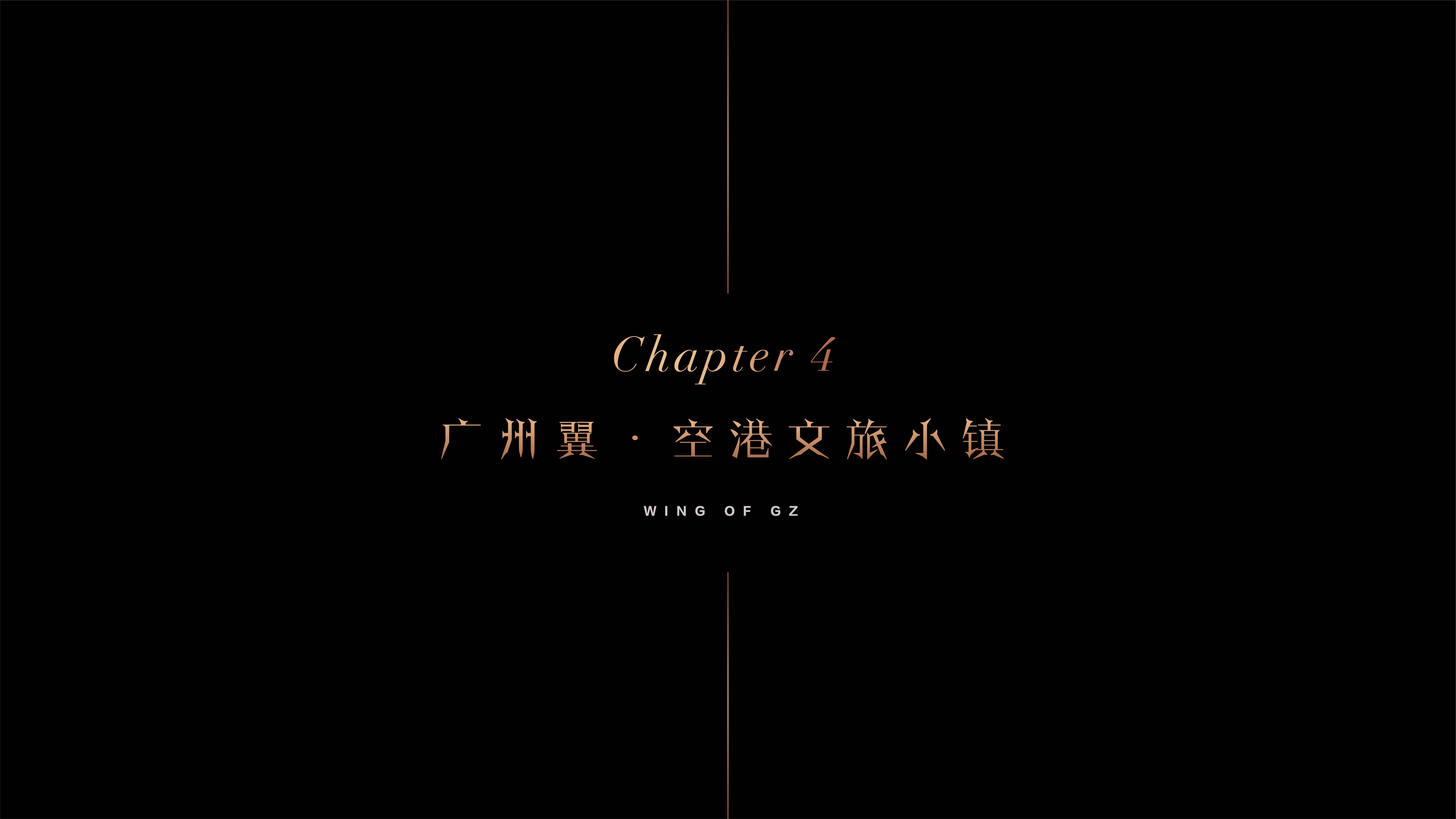 Offline materials，