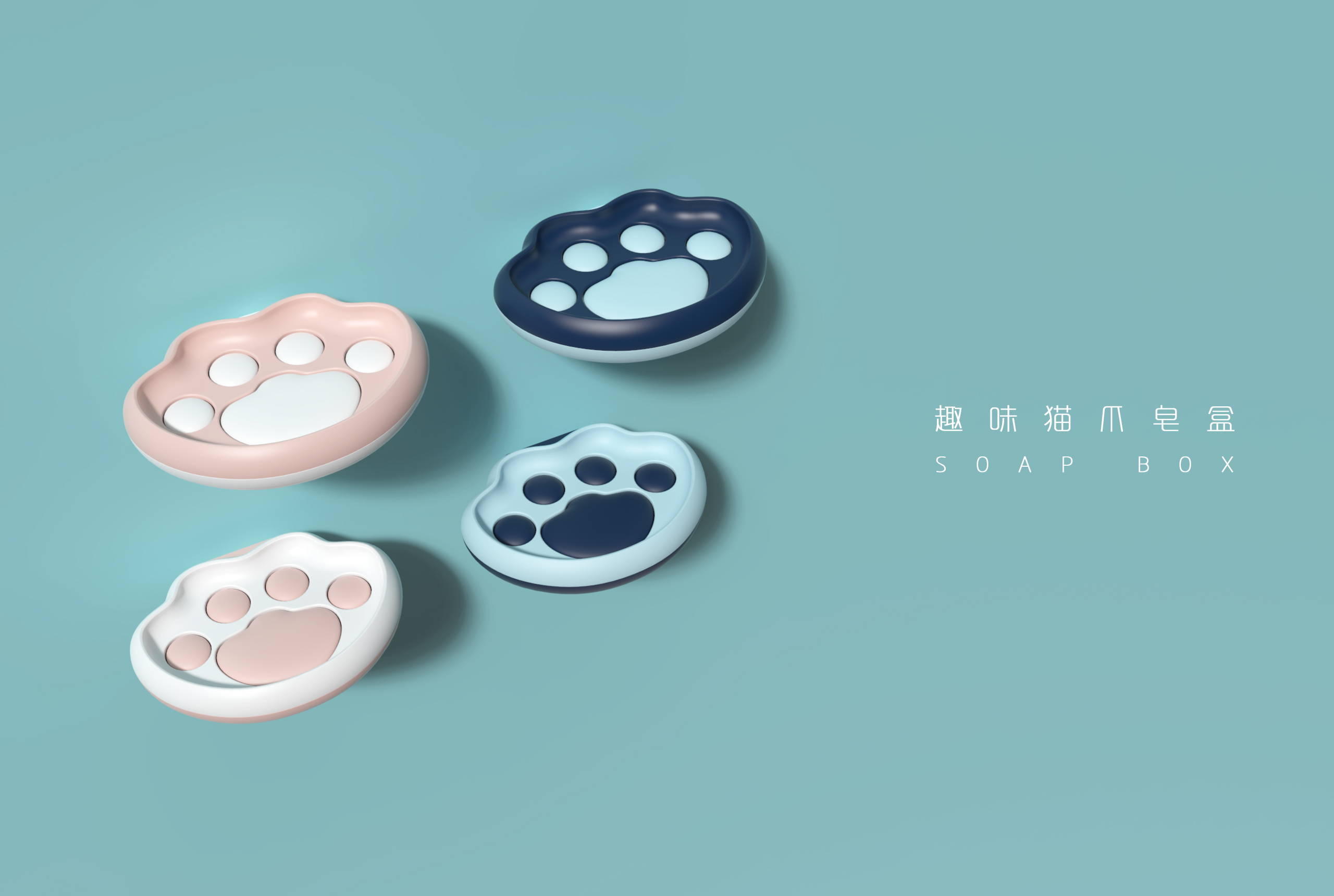 Soap box，Daily life，Wall hanging，Cat claw，adorable，interest，
