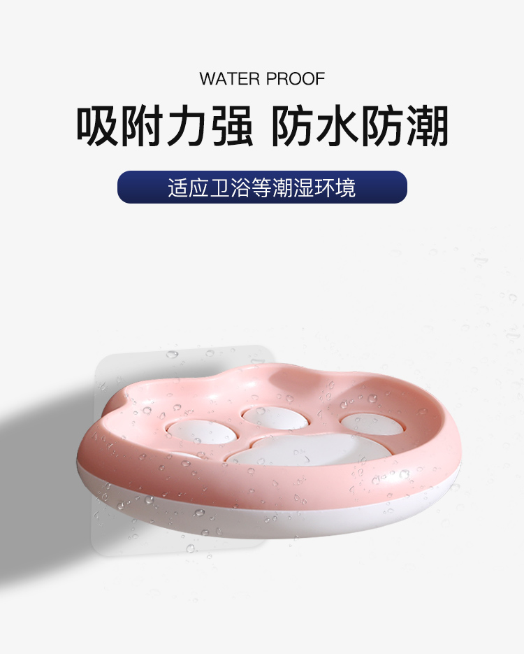 Soap box，Daily life，Wall hanging，Cat claw，adorable，interest，