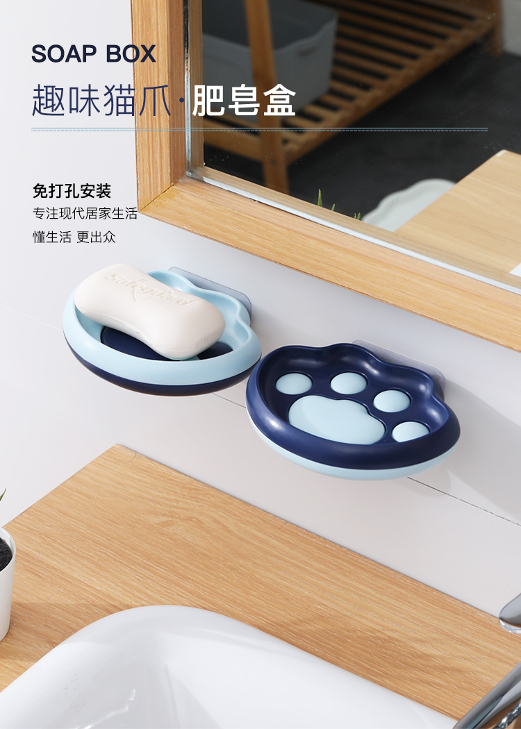 Soap box，Daily life，Wall hanging，Cat claw，adorable，interest，