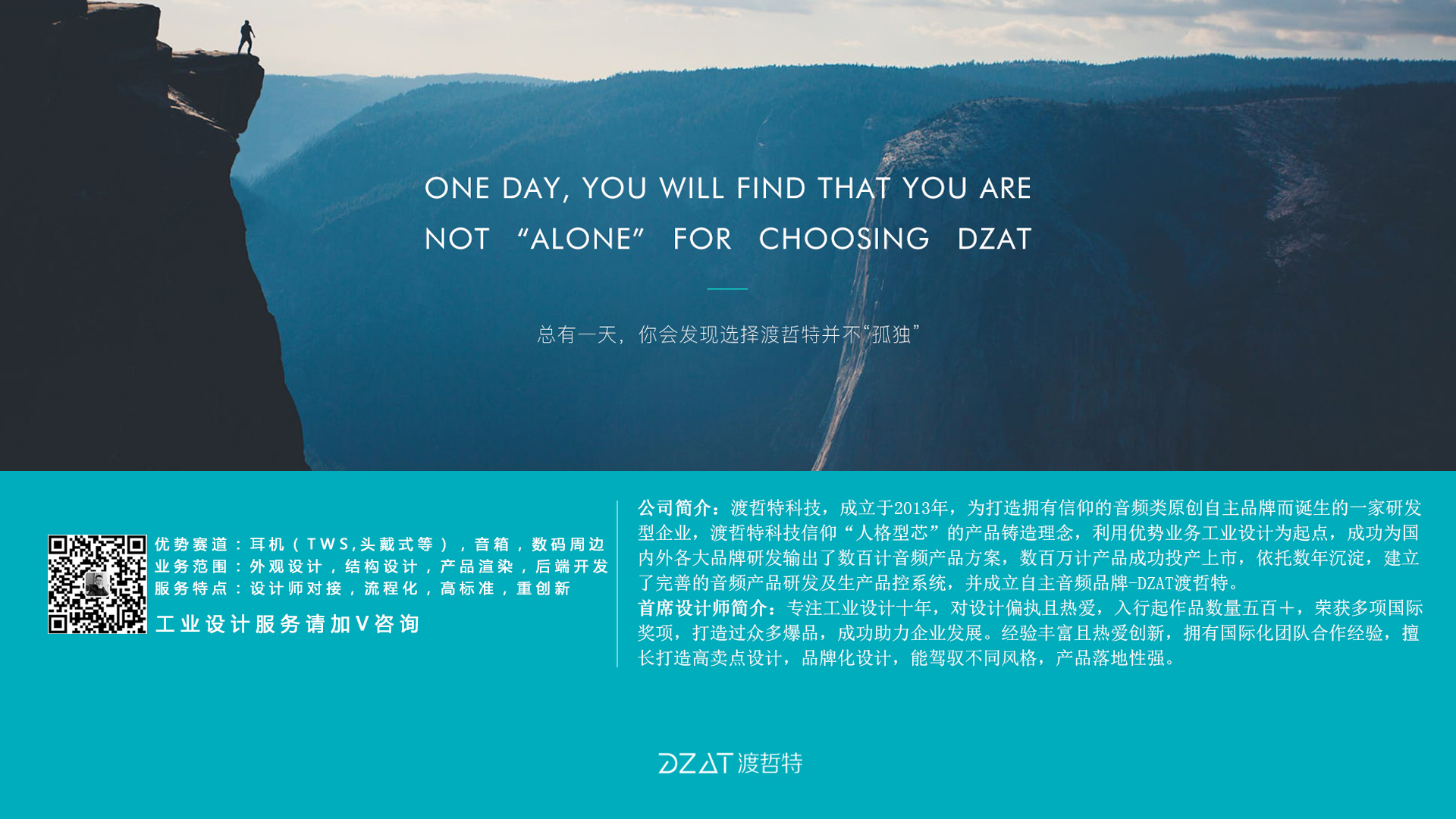 portable source，headset，Bluetooth headset，TWS headset，