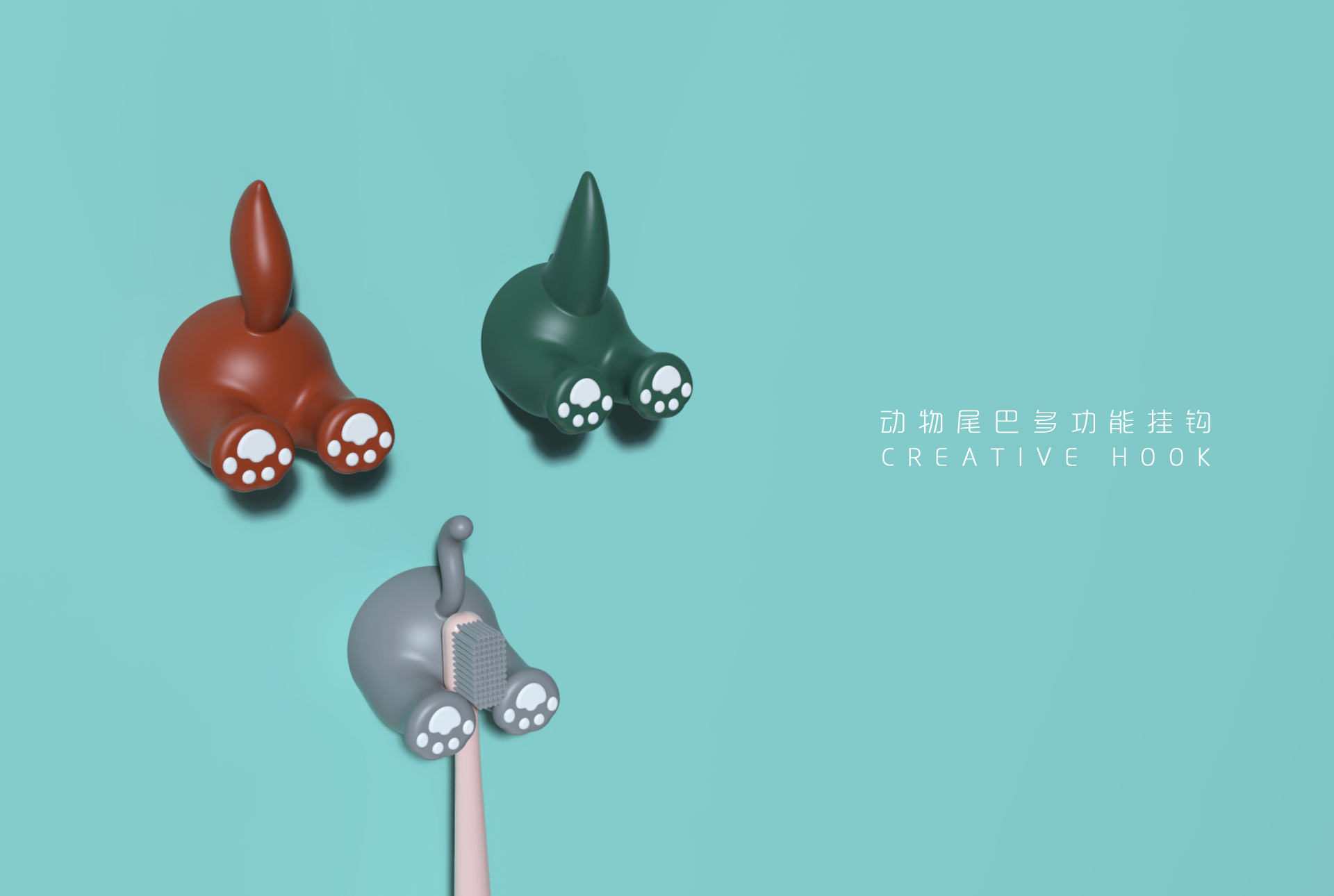 animal，tail，a hook，Creative hook，Fun hook，fox，dinosaur，Kitty，