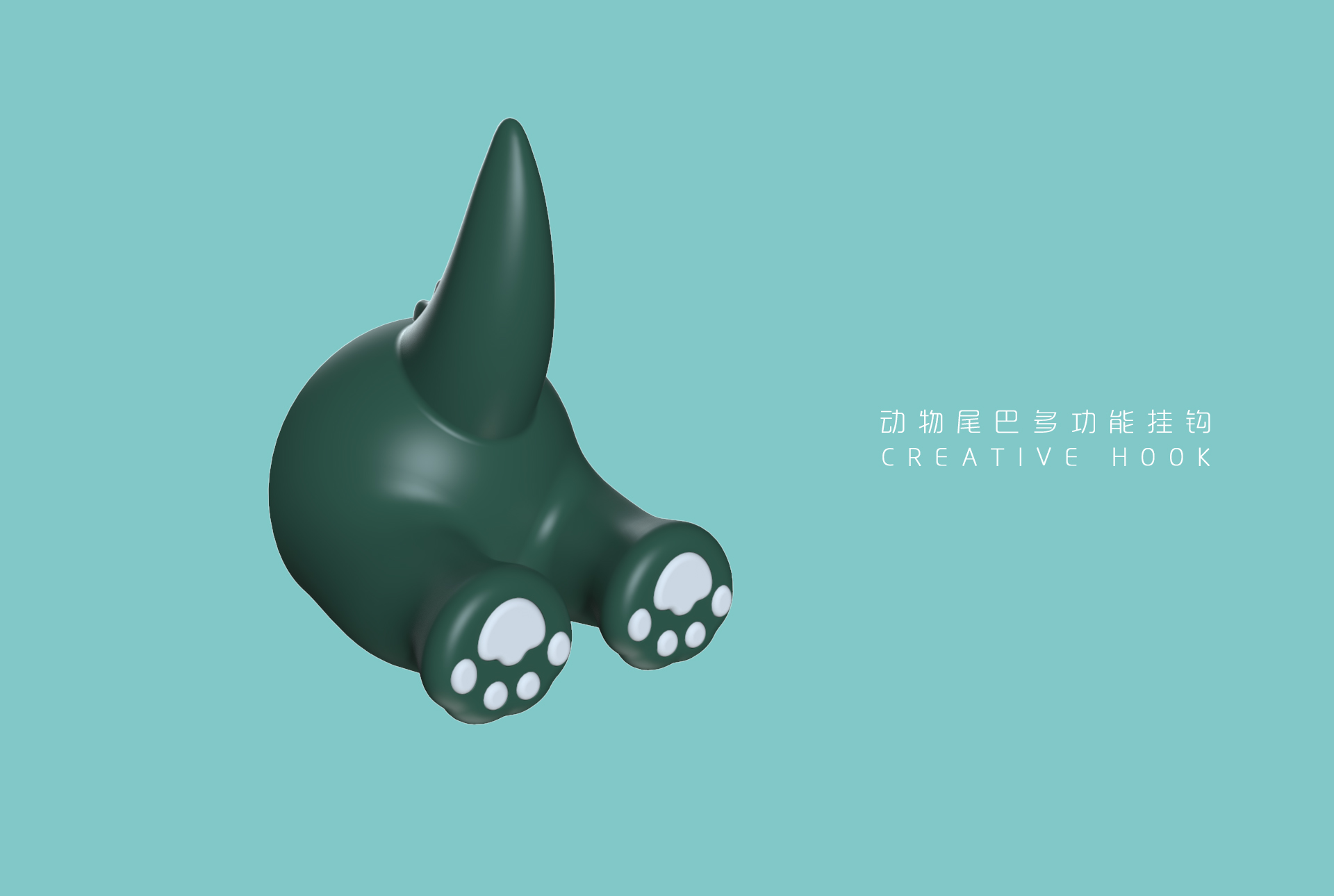 animal，tail，a hook，Creative hook，Fun hook，fox，dinosaur，Kitty，