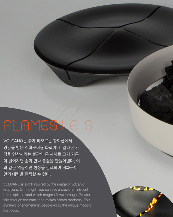 barbecue grill，volcano，kitchen，Shape design，