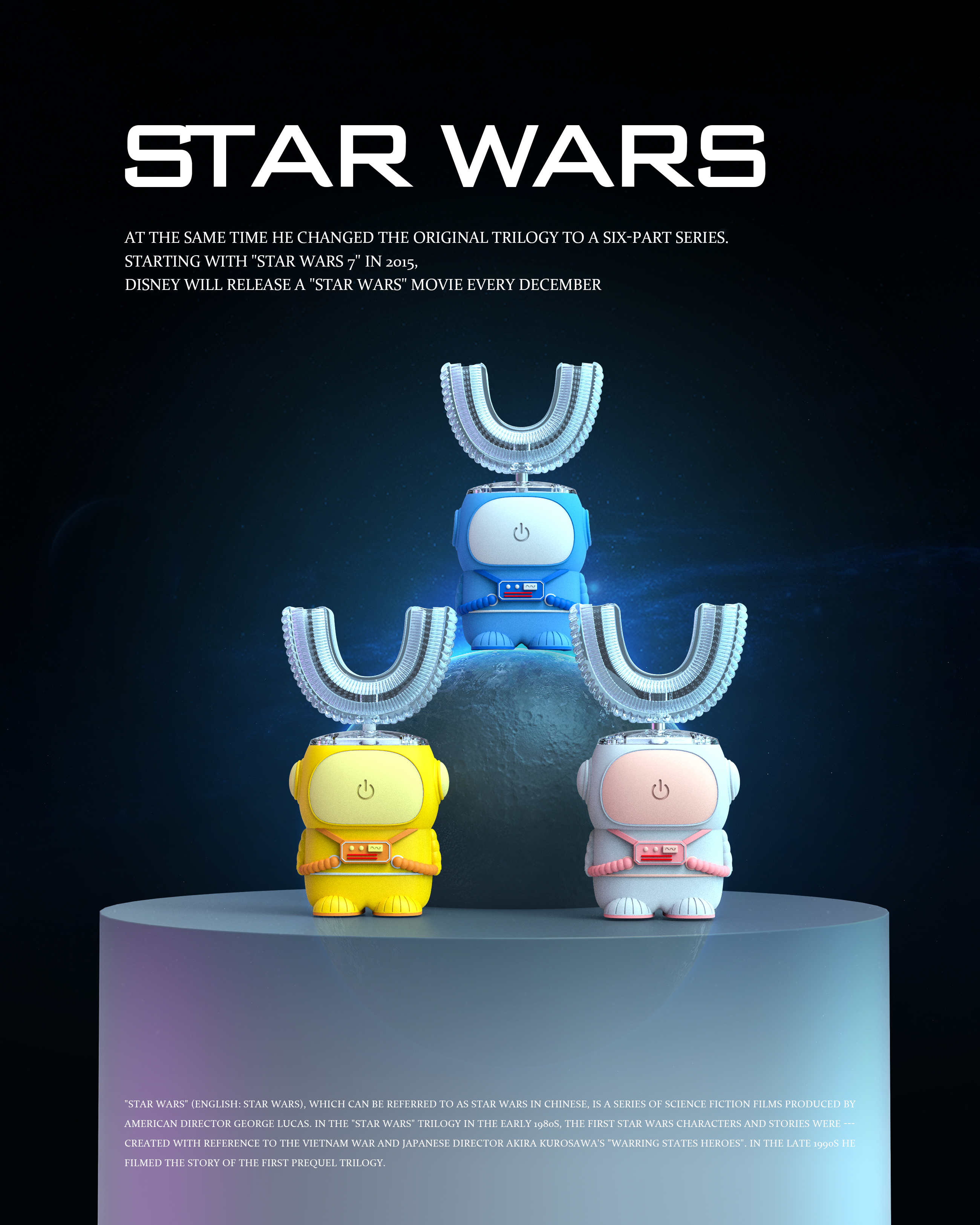 Children's toothbrush，U-shaped toothbrush，astronaut，