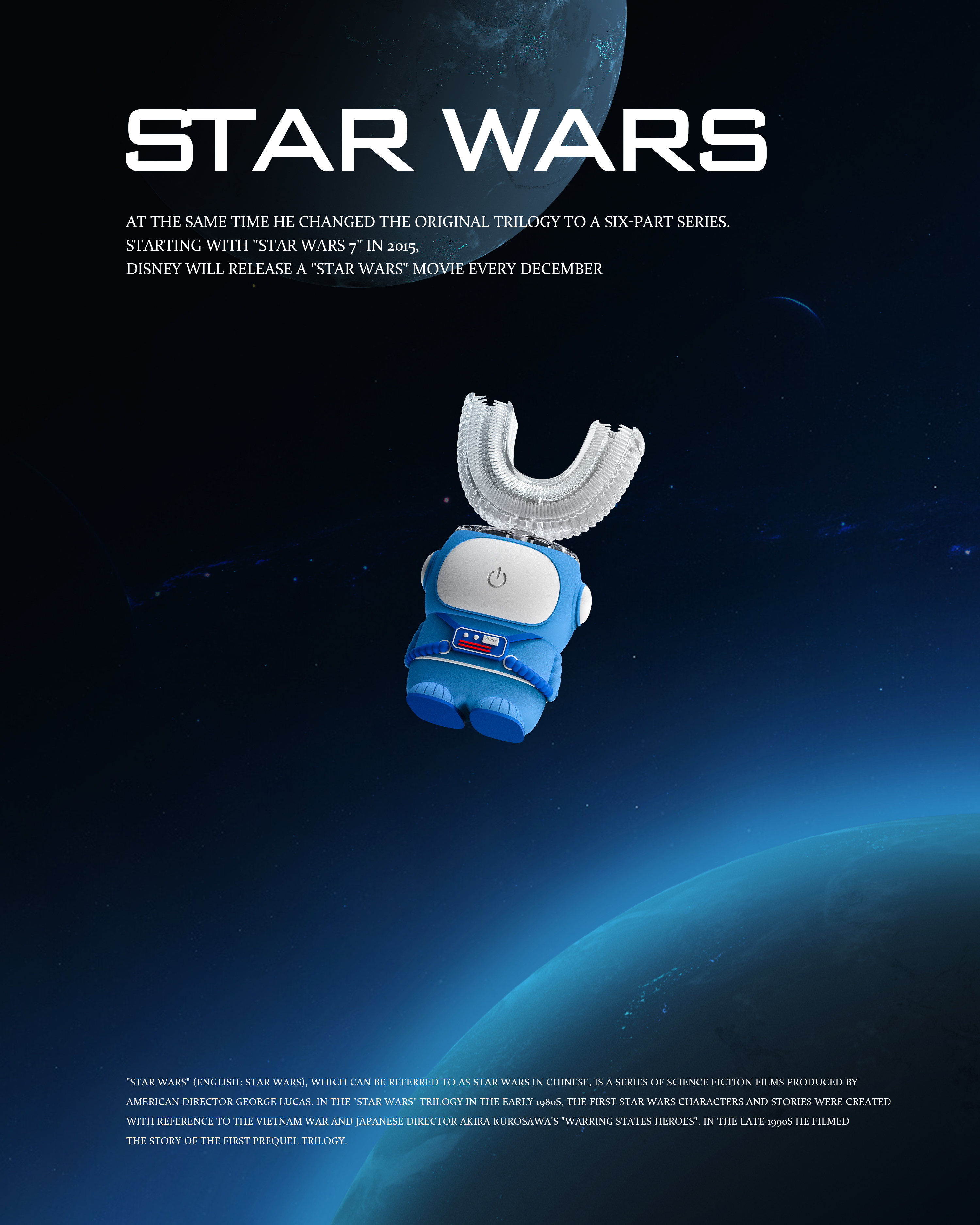 Children's toothbrush，U-shaped toothbrush，astronaut，