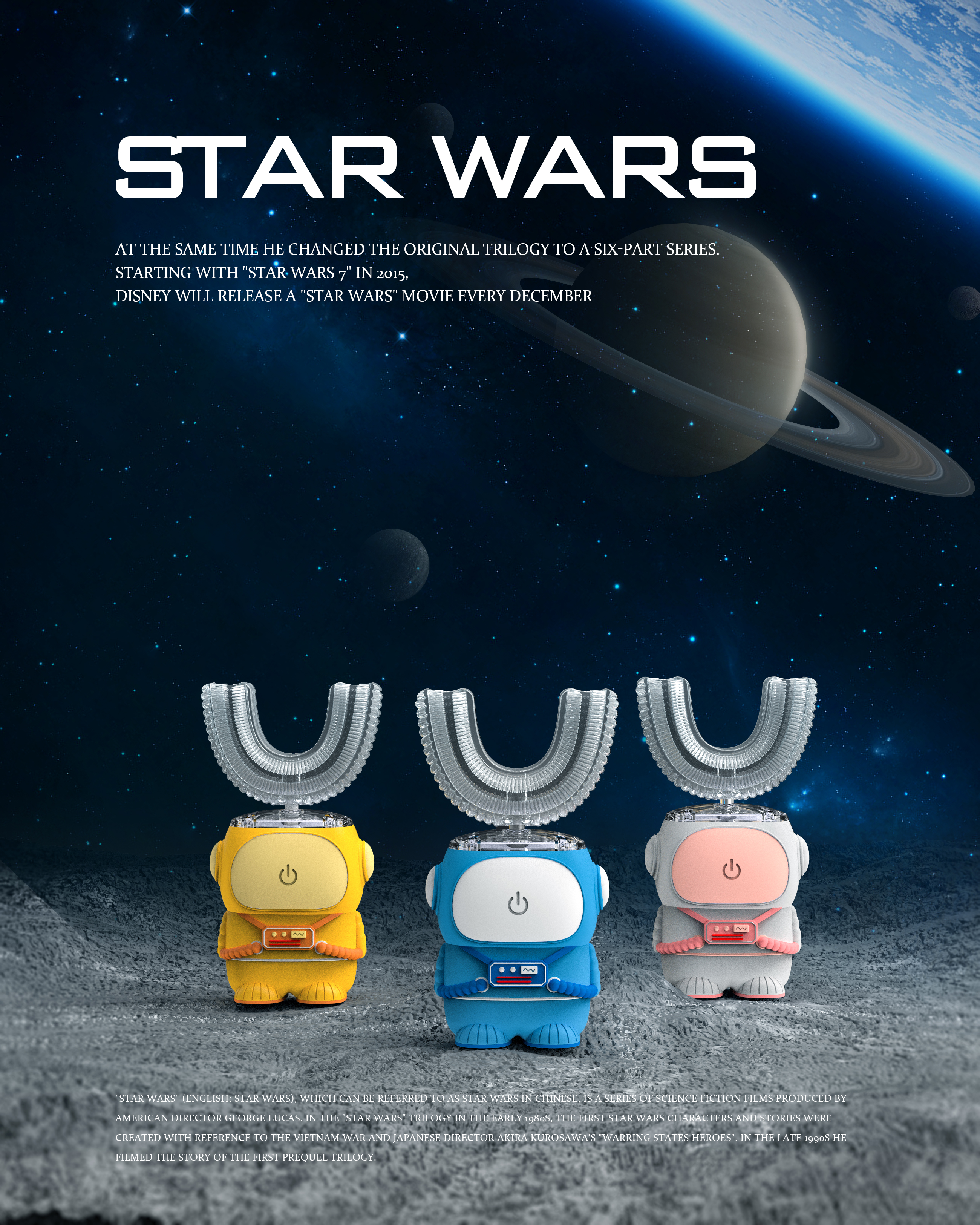 Children's toothbrush，U-shaped toothbrush，astronaut，