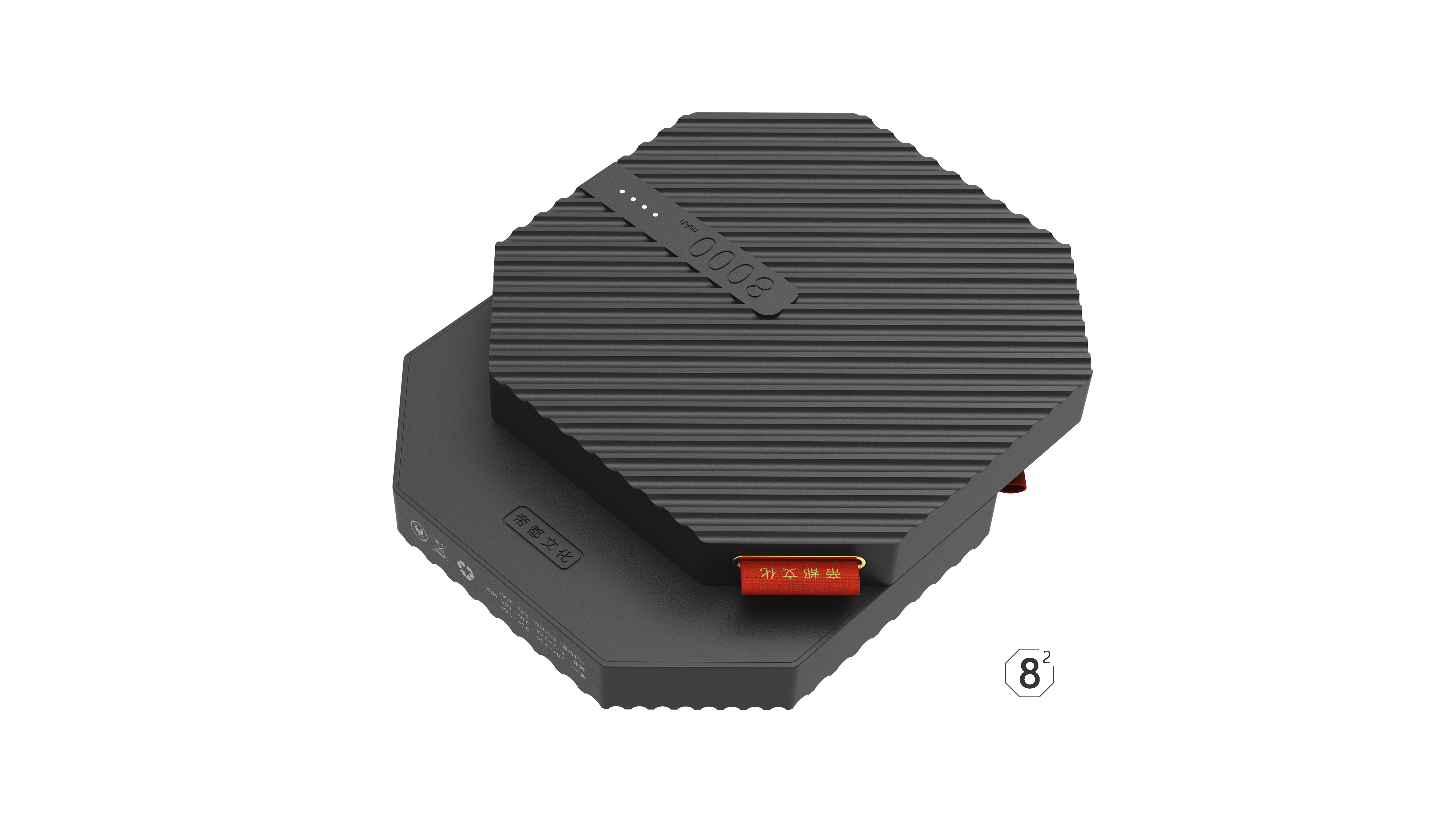 portable battery，Cultural creation，tradition，ancient capital，Battery，portable source，