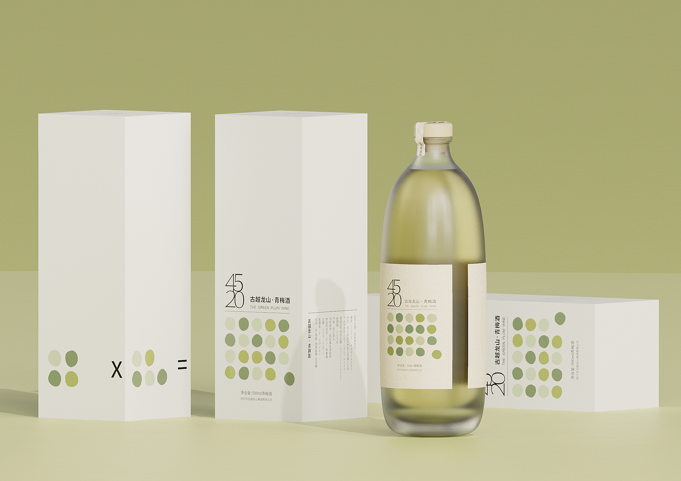 Brand remodeling，Packaging upgrade，Wine bottle design，Green plum wine，Contemporary good design award，fruit wine，