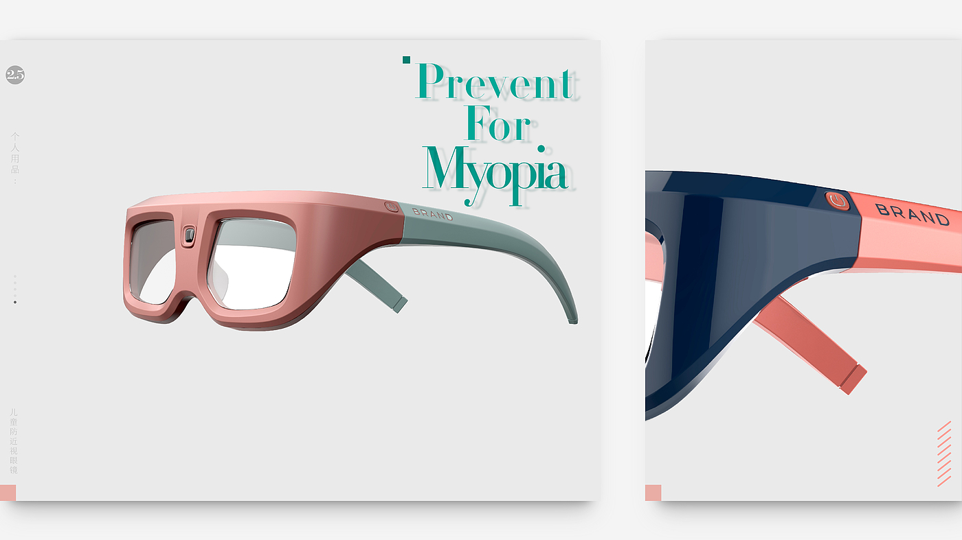Geometric rectangle，