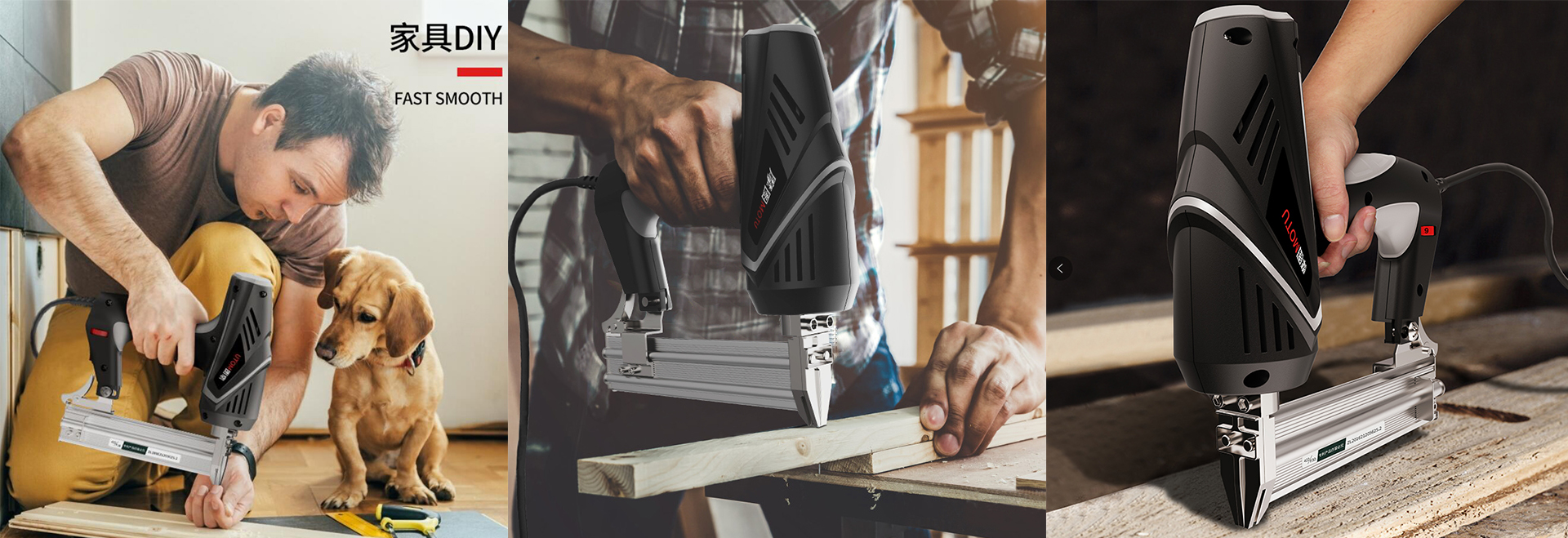 Appearance design，Tool design, industrial design, appearance design，